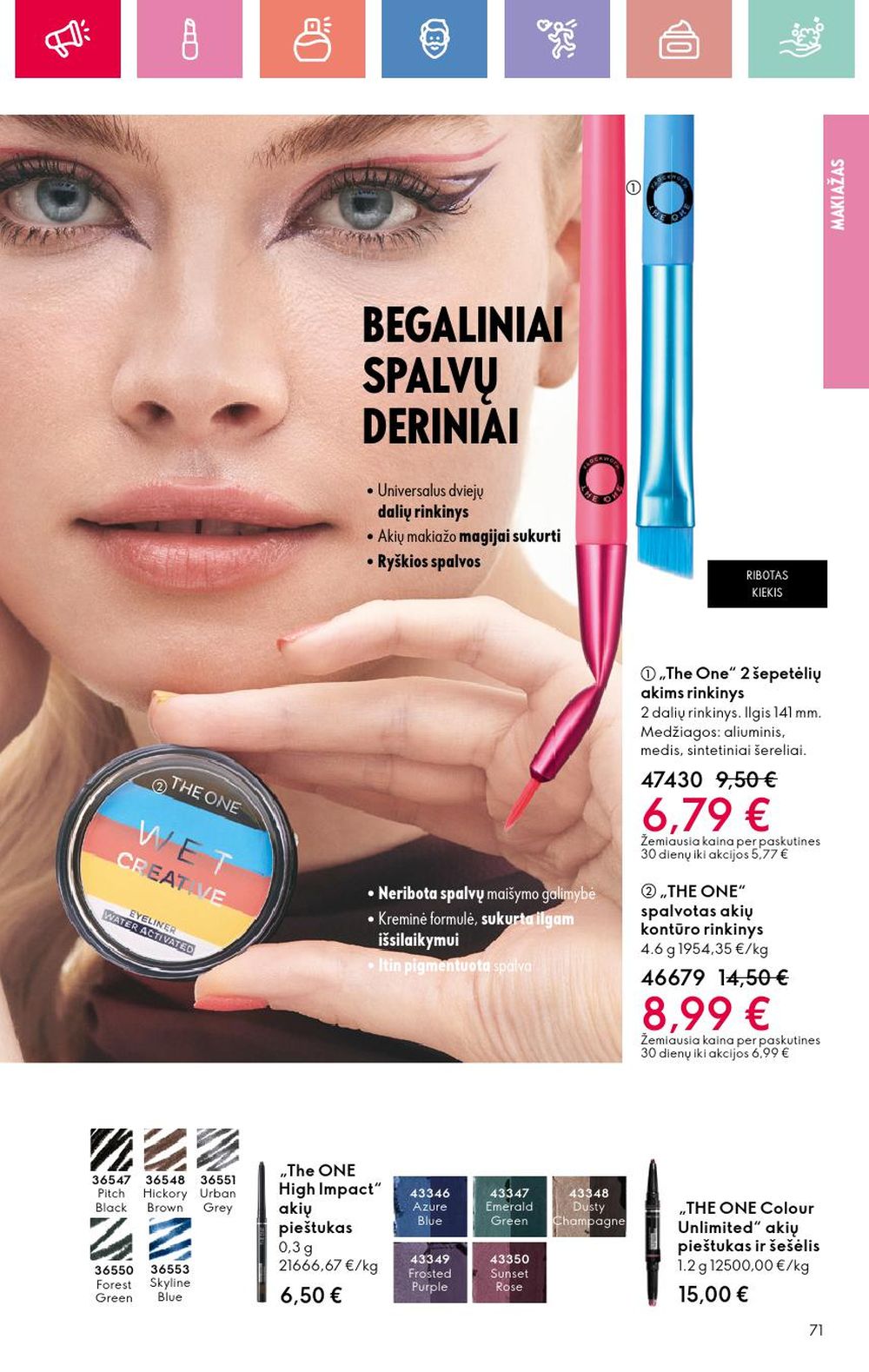 oriflame - ORIFLAME - Katalogas (2025 02 16 - 2025 03 08) - page: 71