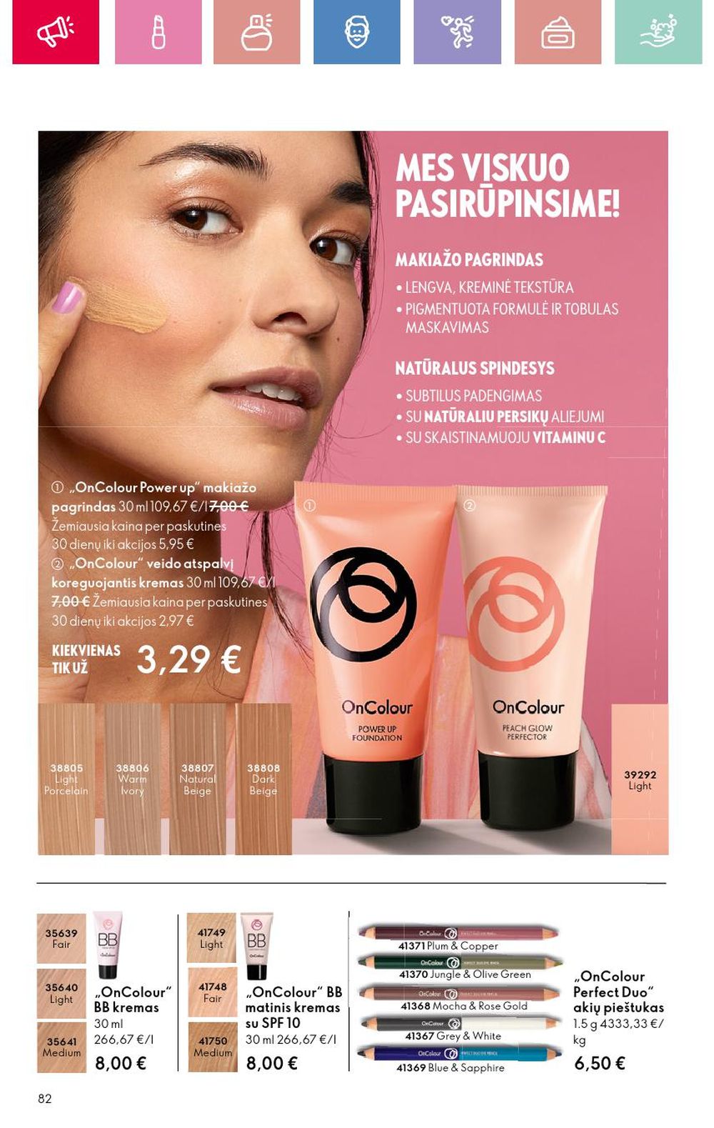 oriflame - ORIFLAME - Katalogas (2025 02 16 - 2025 03 08) - page: 82