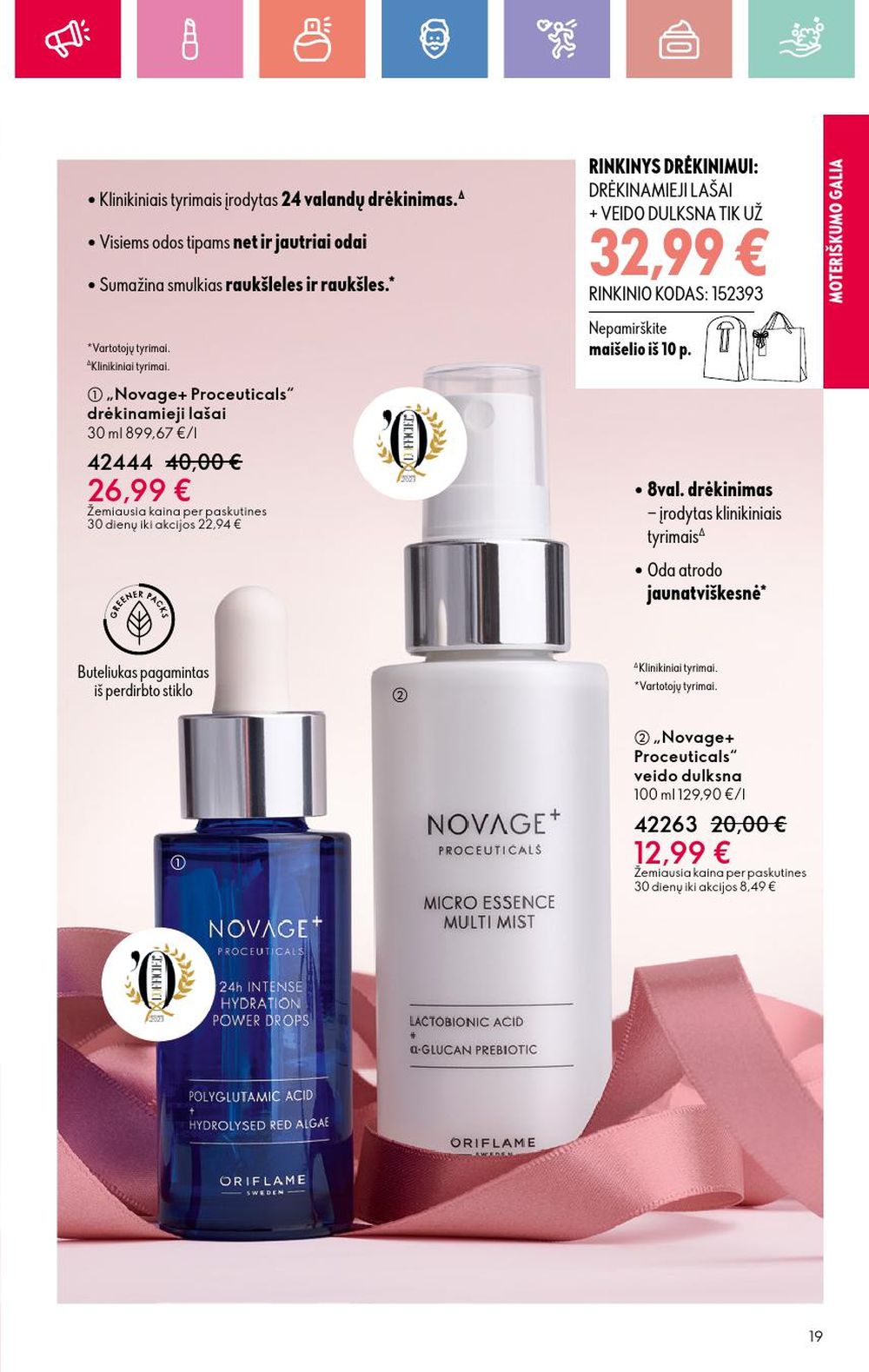 oriflame - ORIFLAME - Katalogas (2025 02 16 - 2025 03 08) - page: 19