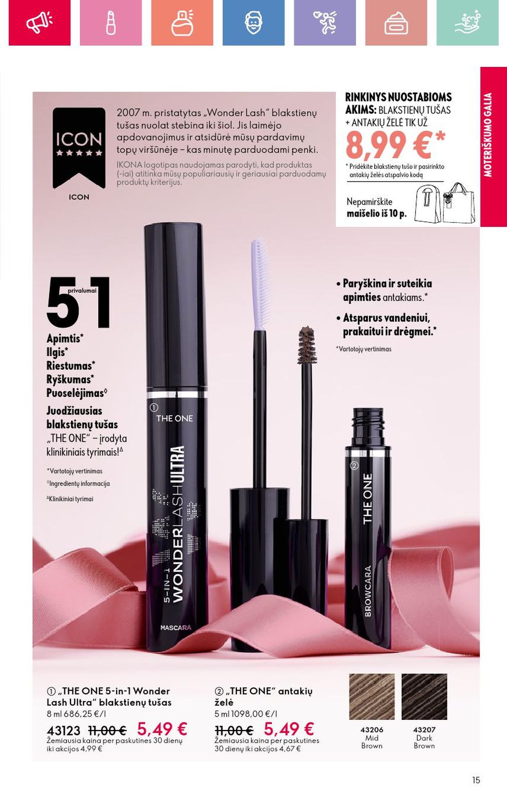 oriflame - ORIFLAME - Katalogas (2025 02 16 - 2025 03 08) - page: 15