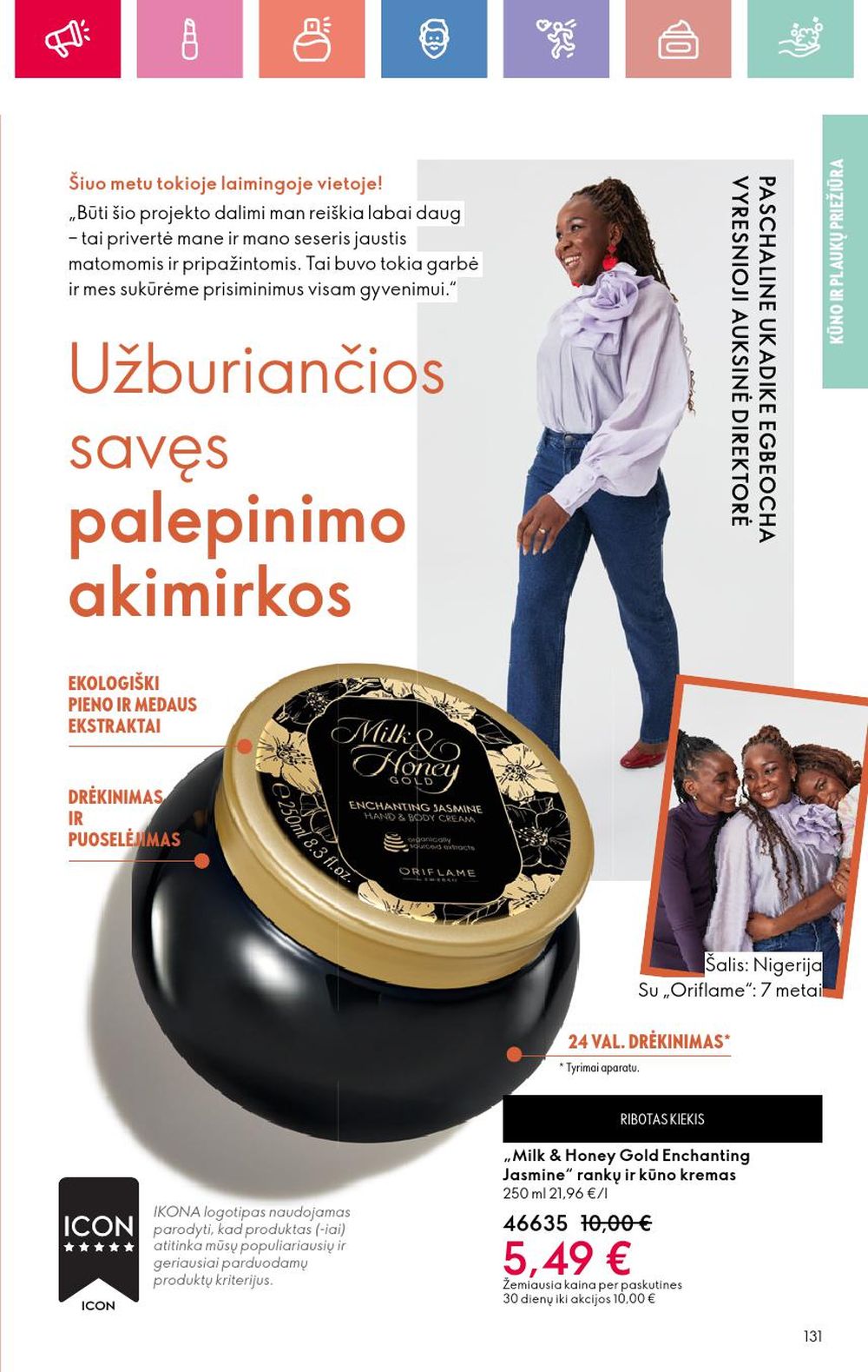 oriflame - ORIFLAME - Katalogas (2025 03 09 - 2025 03 29) - page: 131