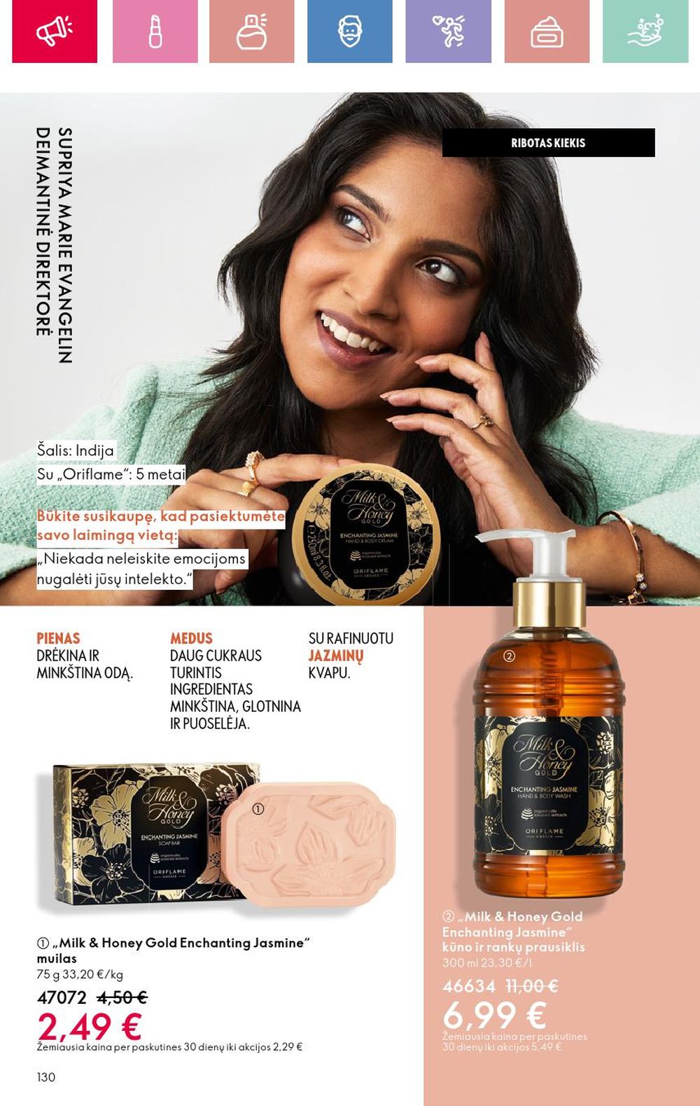 oriflame - ORIFLAME - Katalogas (2025 03 09 - 2025 03 29) - page: 130