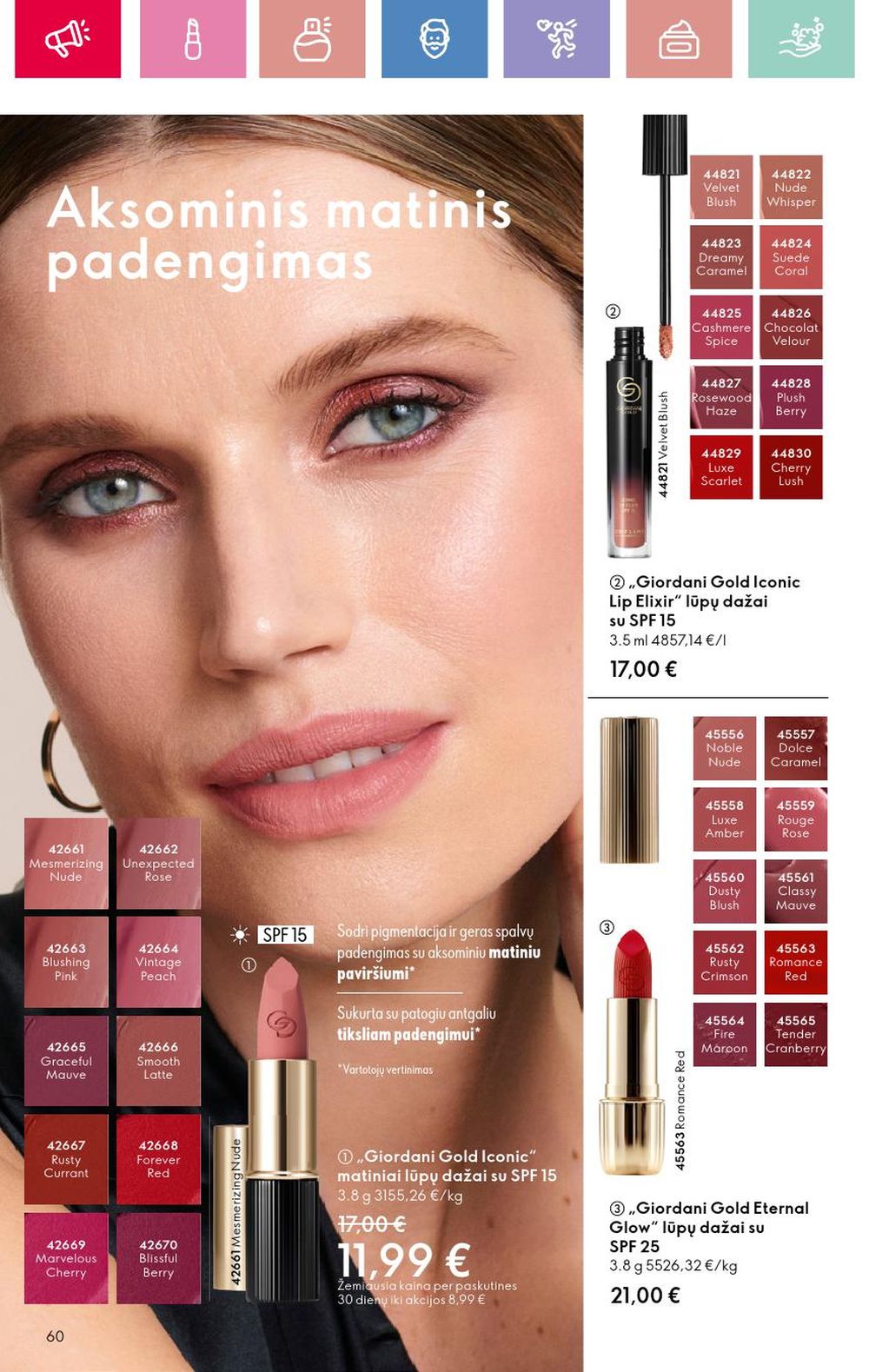 oriflame - ORIFLAME - Katalogas (2025 03 09 - 2025 03 29) - page: 60