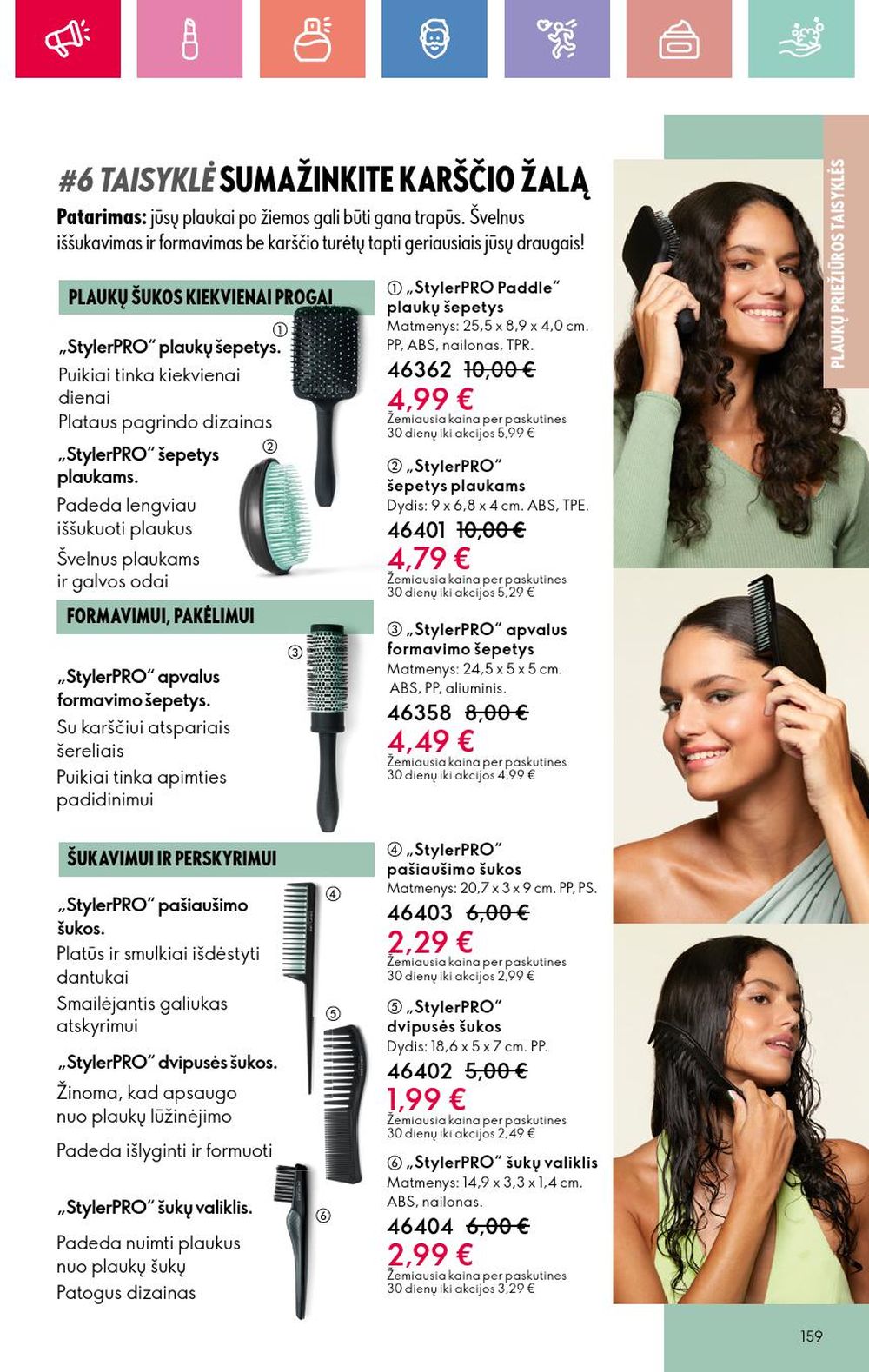 oriflame - ORIFLAME - Katalogas (2025 03 09 - 2025 03 29) - page: 159