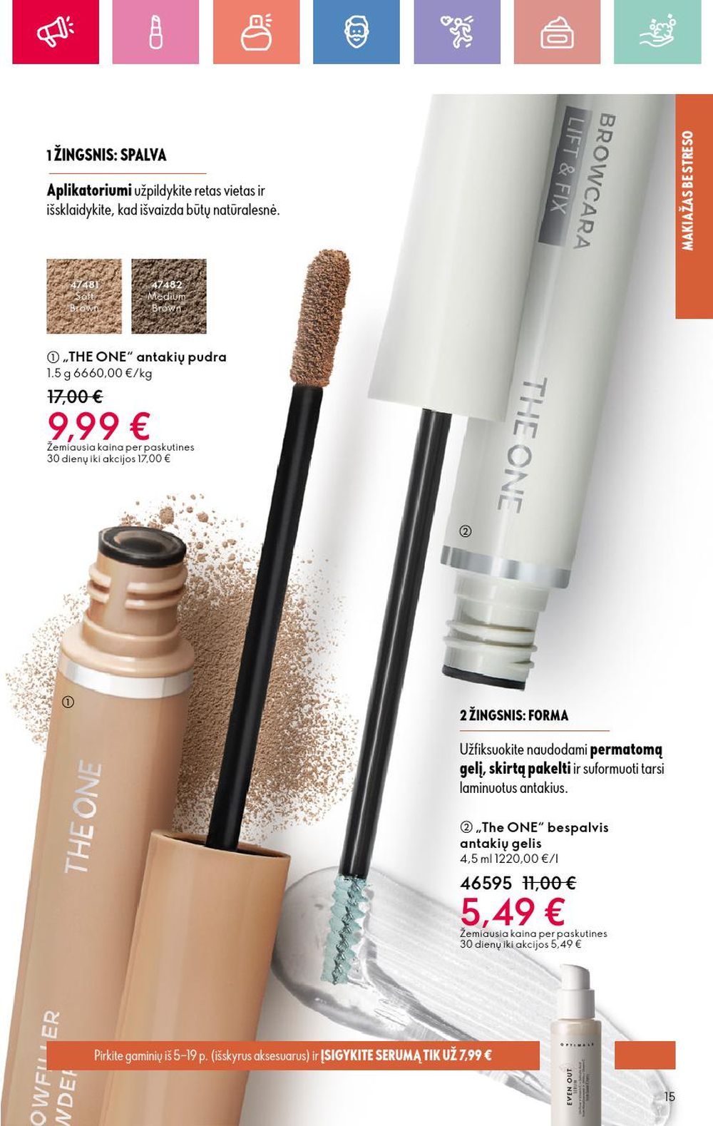 oriflame - ORIFLAME - Katalogas (2025 03 09 - 2025 03 29) - page: 15