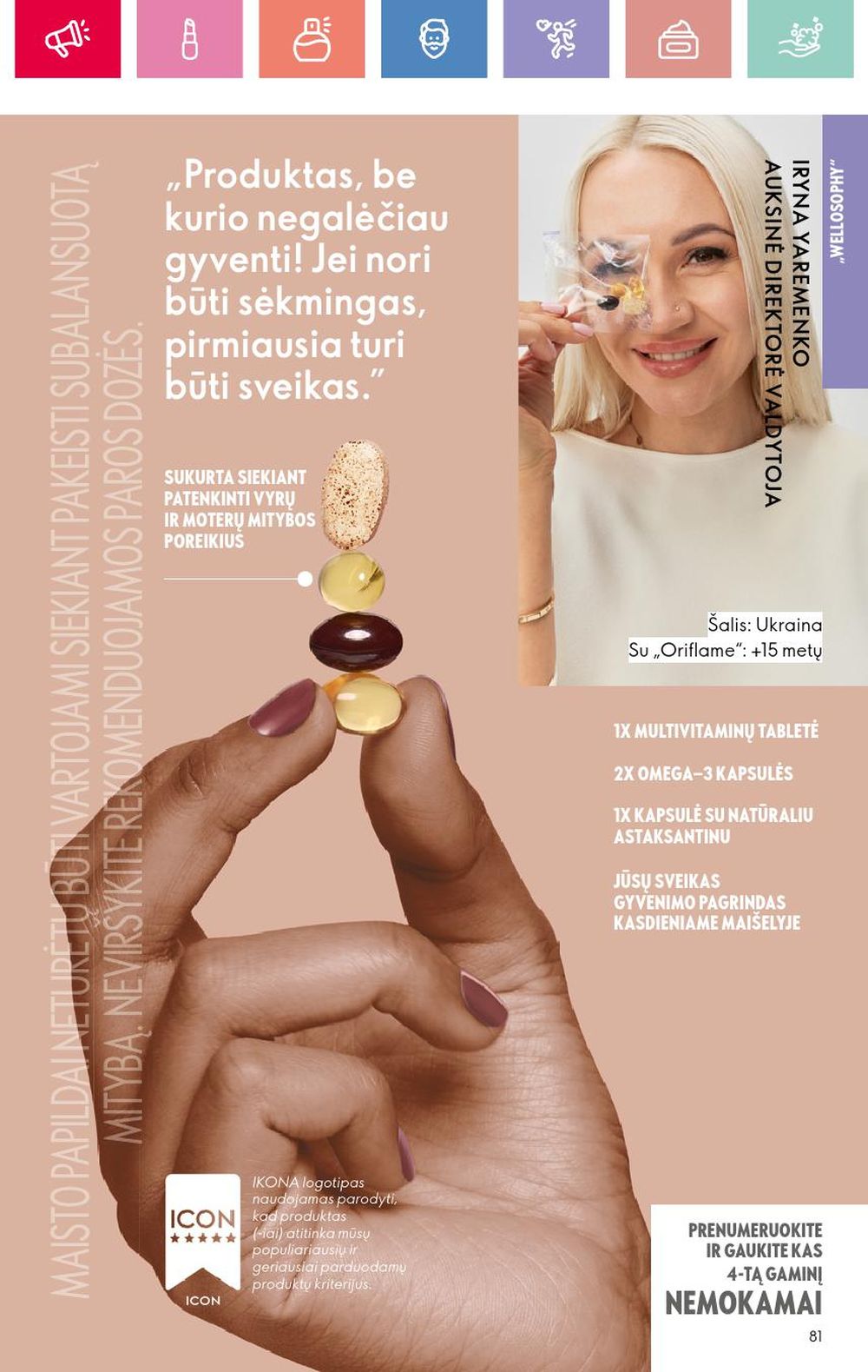 oriflame - ORIFLAME - Katalogas (2025 03 09 - 2025 03 29) - page: 81