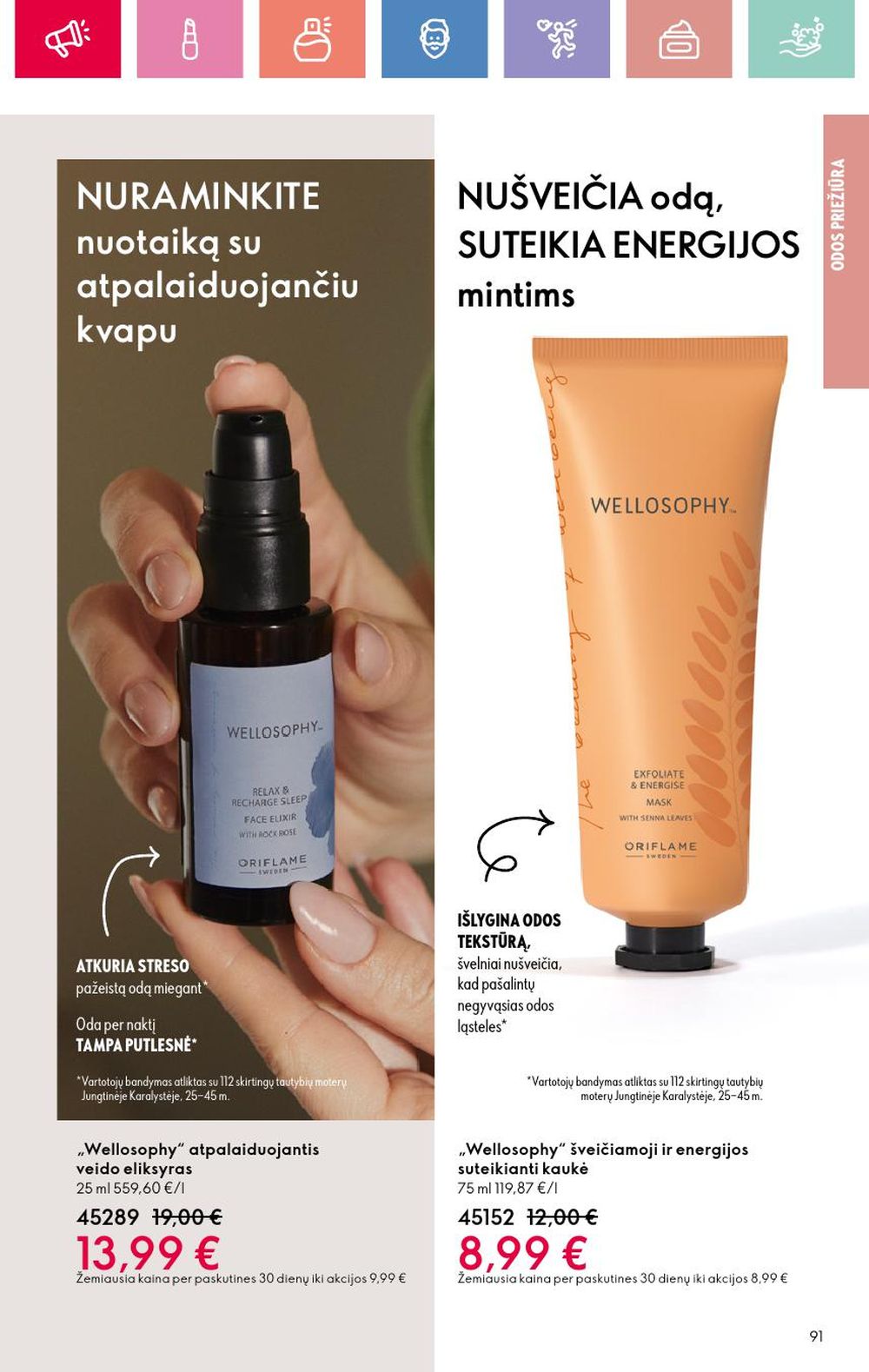 oriflame - ORIFLAME - Katalogas (2025 03 09 - 2025 03 29) - page: 91