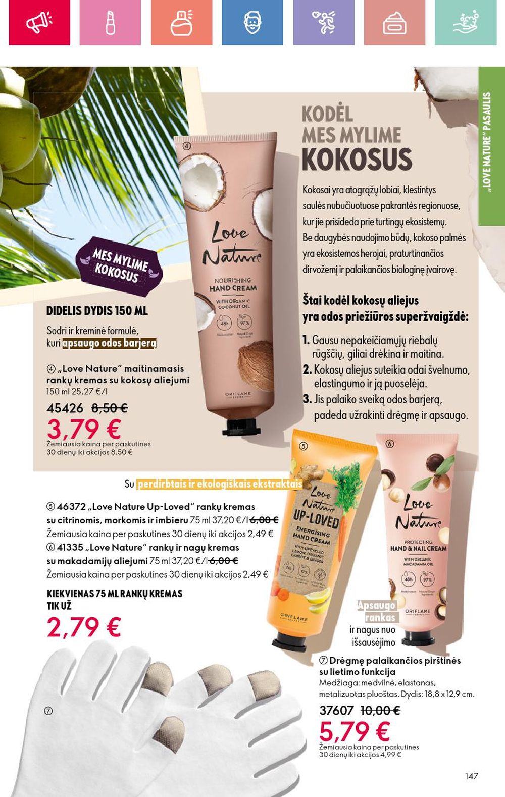oriflame - ORIFLAME - Katalogas (2025 04 20 - 2025 05 10) - page: 147 oriflame - ORIFLAME - Katalogas (2025 04 20 - 2025 05 10) - page: 147