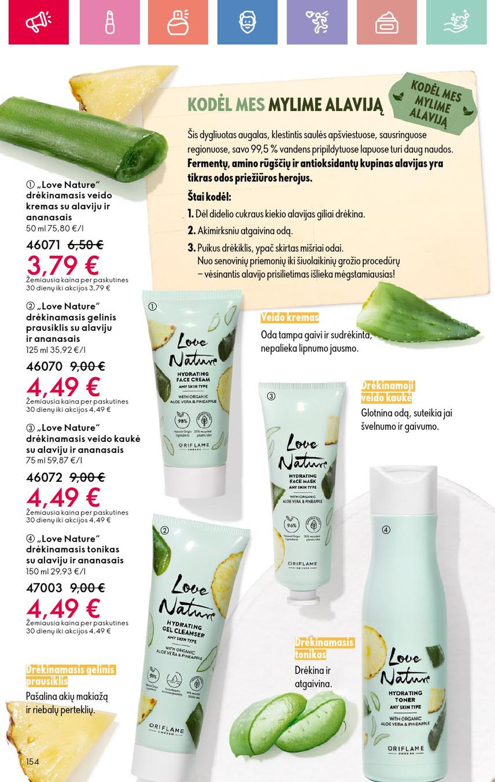 oriflame - ORIFLAME - Katalogas (2025 04 20 - 2025 05 10) - page: 154 oriflame - ORIFLAME - Katalogas (2025 04 20 - 2025 05 10) - page: 154
