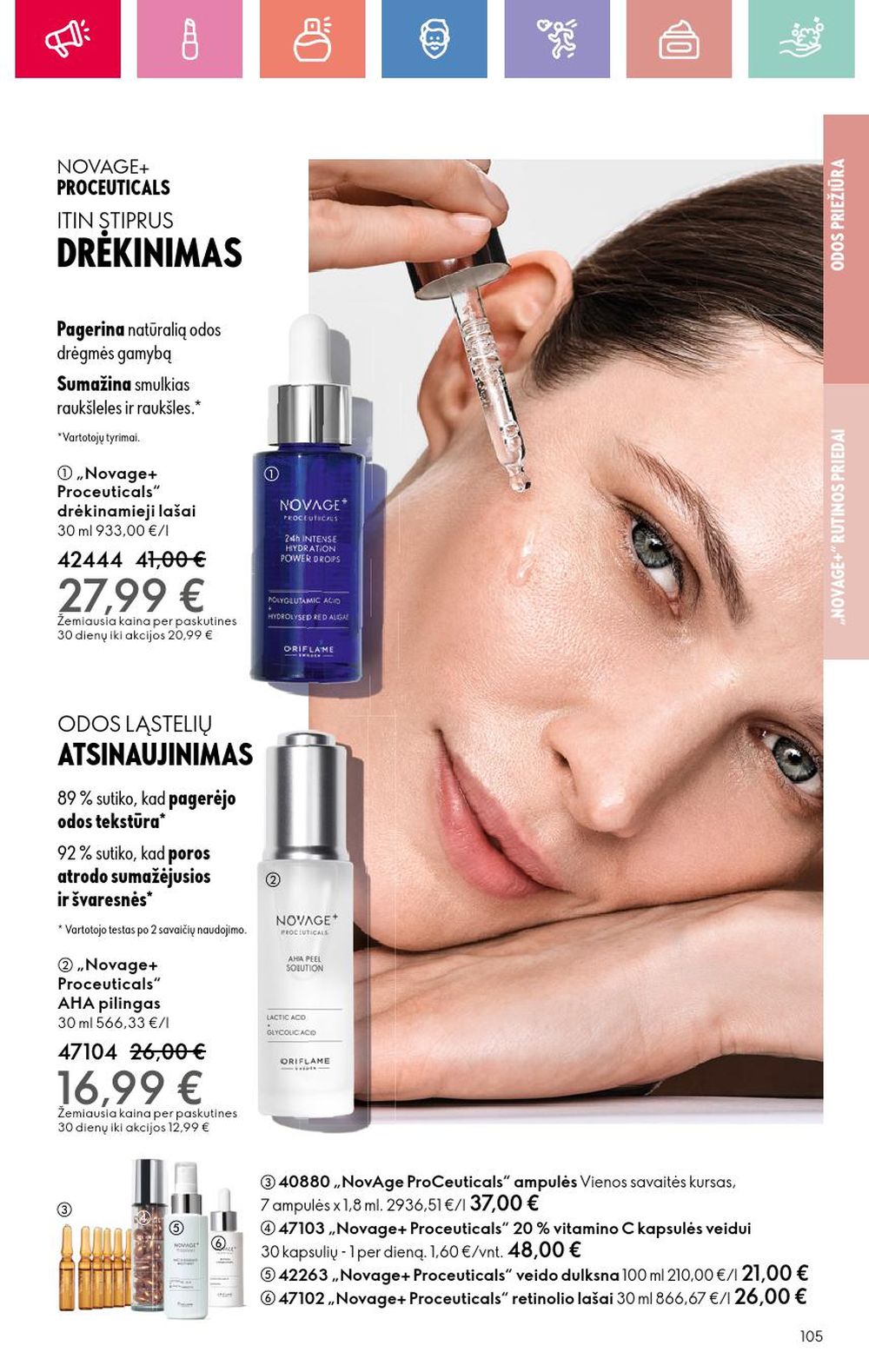 oriflame - ORIFLAME - Katalogas (2025 04 20 - 2025 05 10) - page: 105 oriflame - ORIFLAME - Katalogas (2025 04 20 - 2025 05 10) - page: 105