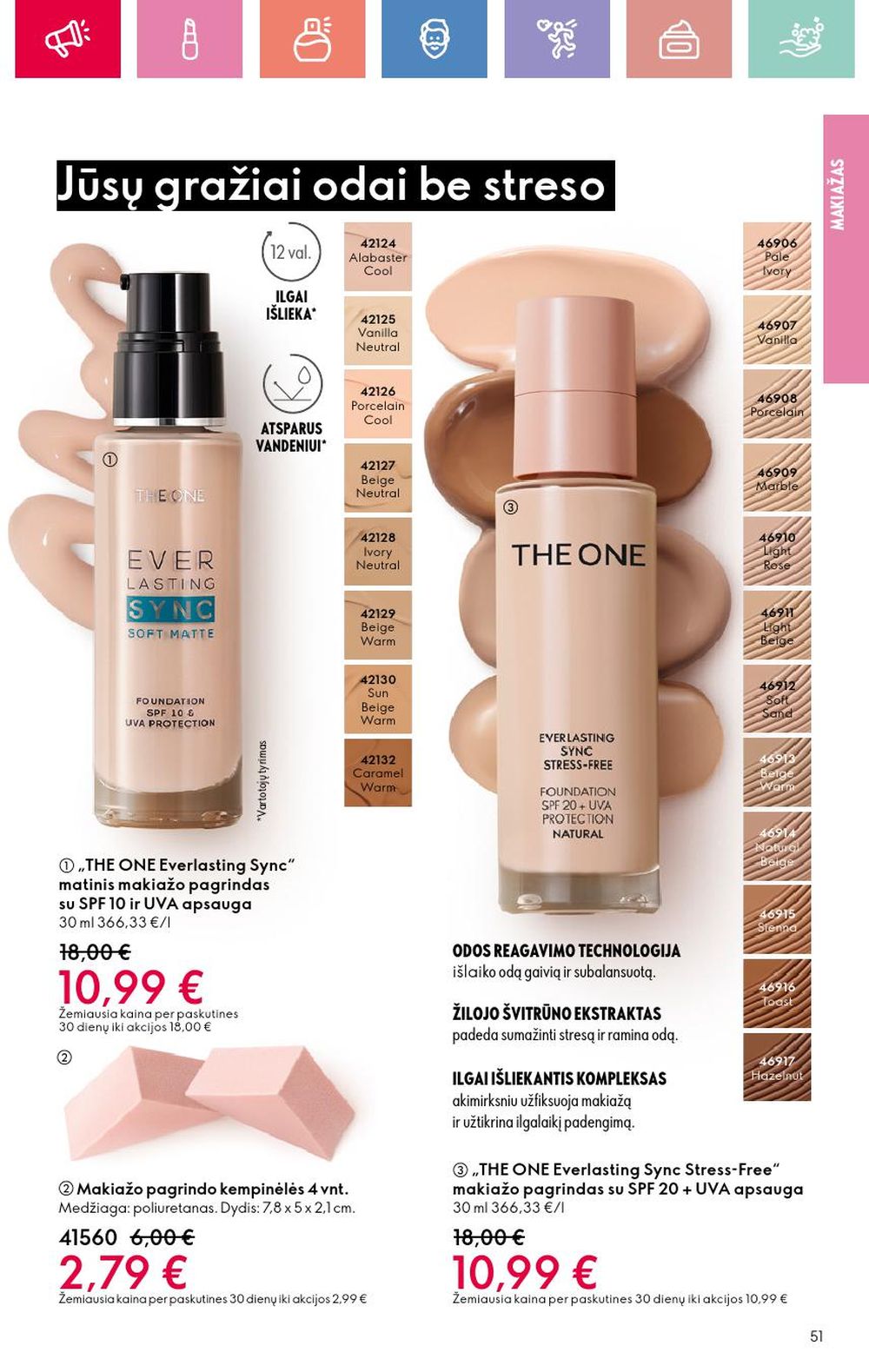 oriflame - ORIFLAME - Katalogas (2025 04 20 - 2025 05 10) - page: 51 oriflame - ORIFLAME - Katalogas (2025 04 20 - 2025 05 10) - page: 51