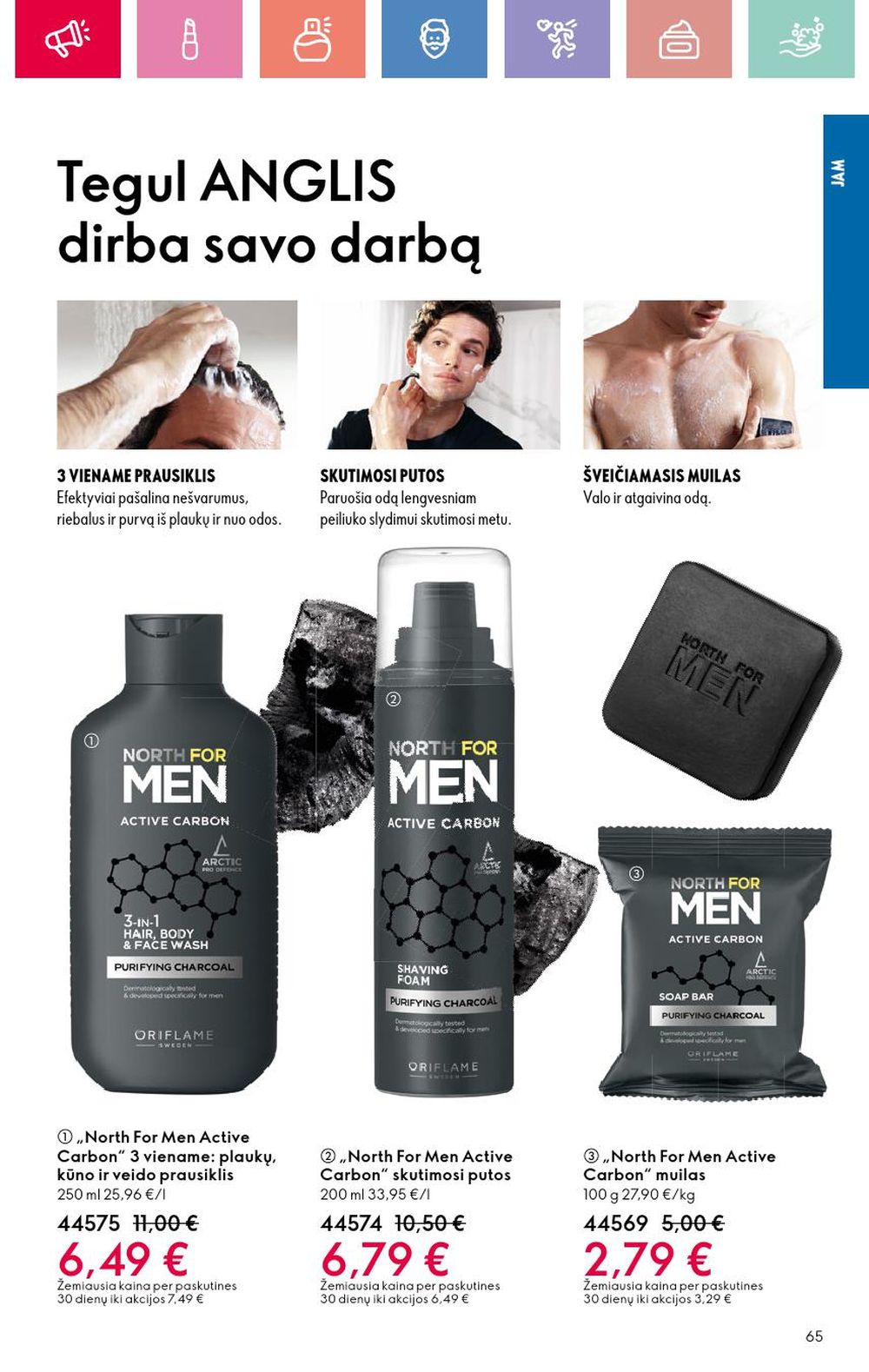oriflame - ORIFLAME - Katalogas (2025 04 20 - 2025 05 10) - page: 65 oriflame - ORIFLAME - Katalogas (2025 04 20 - 2025 05 10) - page: 65