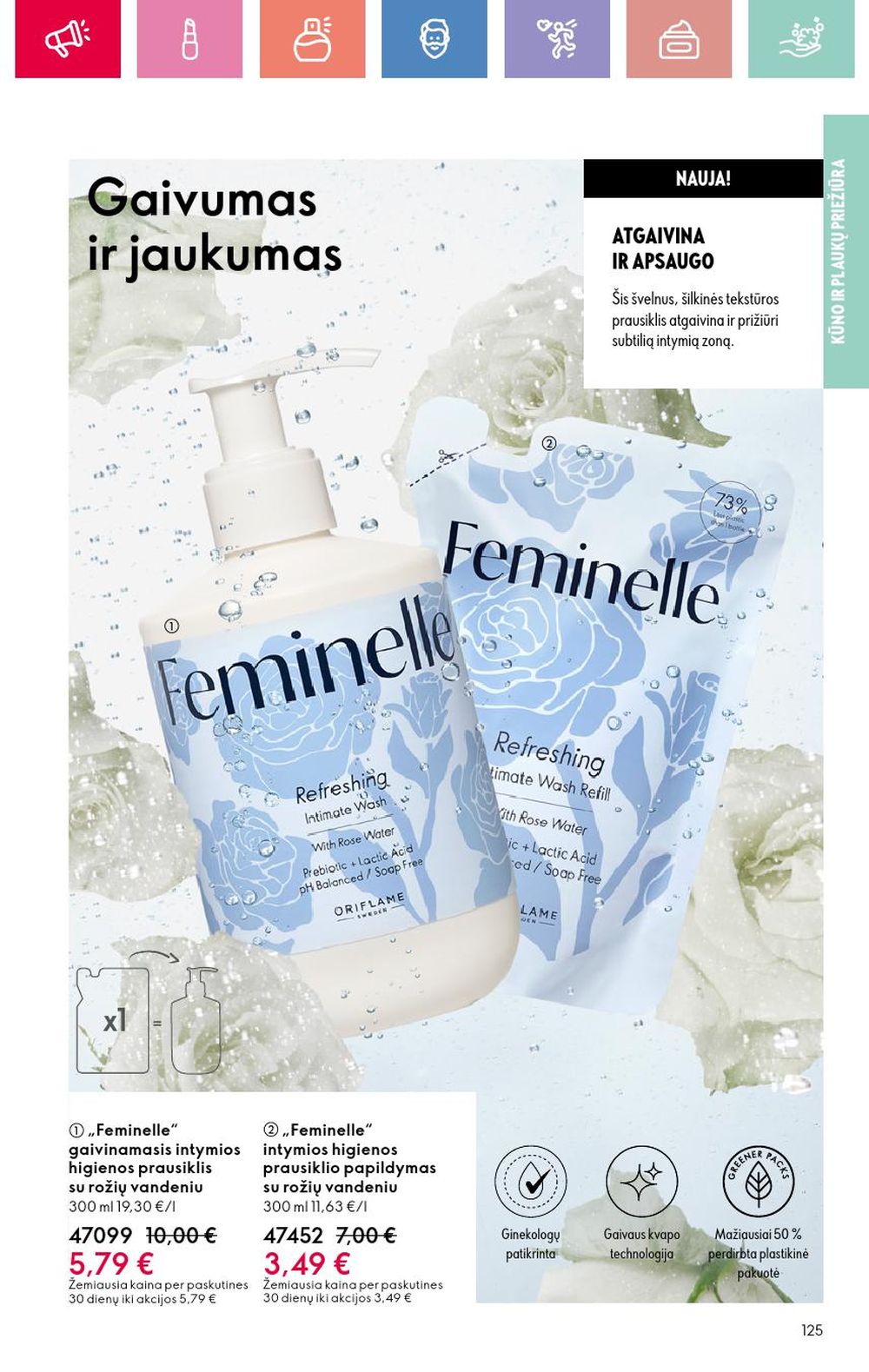 oriflame - ORIFLAME - Katalogas (2025 04 20 - 2025 05 10) - page: 125 oriflame - ORIFLAME - Katalogas (2025 04 20 - 2025 05 10) - page: 125