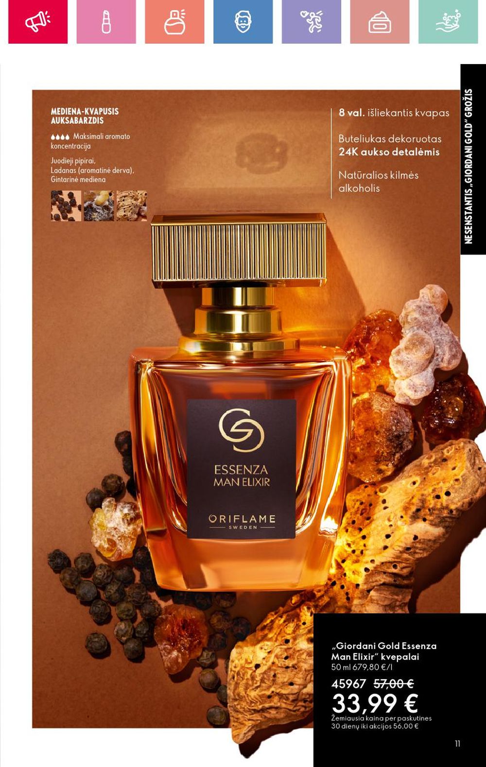 oriflame - ORIFLAME - Katalogas (2025 04 20 - 2025 05 10) - page: 11 oriflame - ORIFLAME - Katalogas (2025 04 20 - 2025 05 10) - page: 11