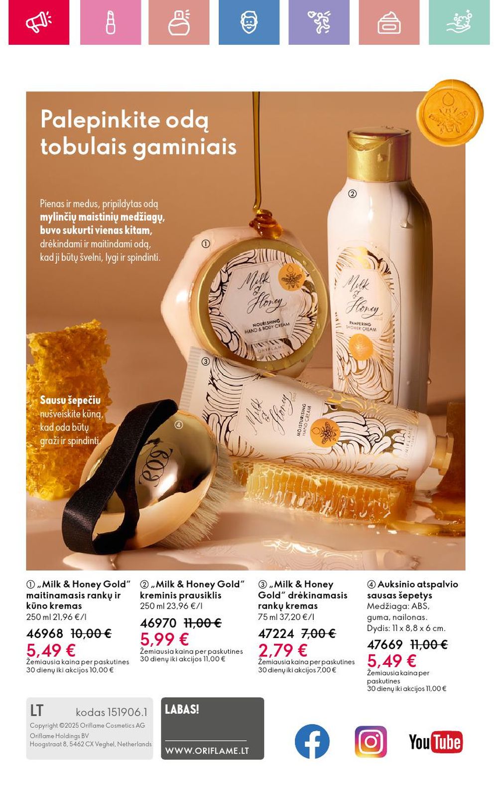 oriflame - ORIFLAME - Katalogas (2025 04 20 - 2025 05 10) - page: 164 oriflame - ORIFLAME - Katalogas (2025 04 20 - 2025 05 10) - page: 164