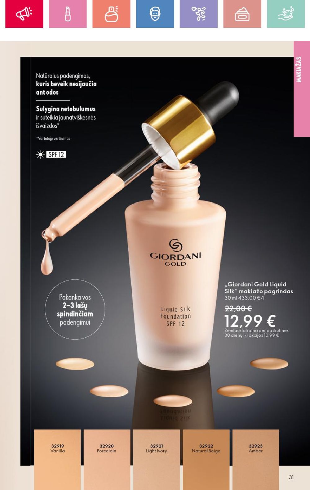 oriflame - ORIFLAME - Katalogas (2025 05 11 - 2025 05 31) - page: 31 oriflame - ORIFLAME - Katalogas (2025 05 11 - 2025 05 31) - page: 31