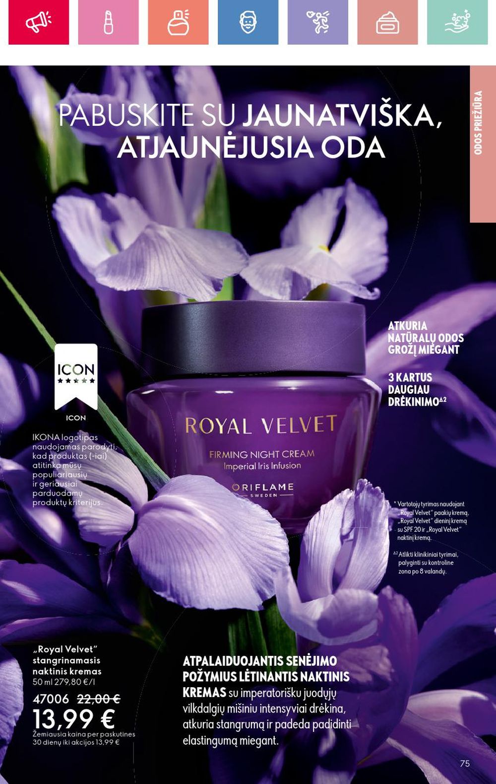 oriflame - ORIFLAME - Katalogas (2025 05 11 - 2025 05 31) - page: 75 oriflame - ORIFLAME - Katalogas (2025 05 11 - 2025 05 31) - page: 75