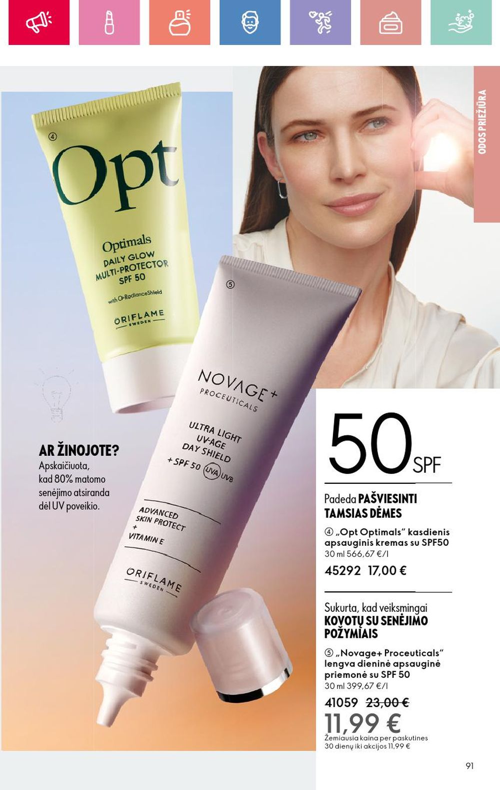 oriflame - ORIFLAME - Katalogas (2025 05 11 - 2025 05 31) - page: 91 oriflame - ORIFLAME - Katalogas (2025 05 11 - 2025 05 31) - page: 91
