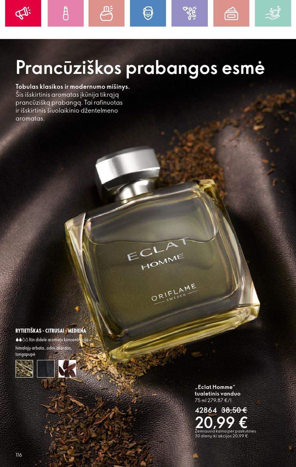 oriflame - ORIFLAME - Katalogas (2025 05 11 - 2025 05 31) - page: 116 oriflame - ORIFLAME - Katalogas (2025 05 11 - 2025 05 31) - page: 116