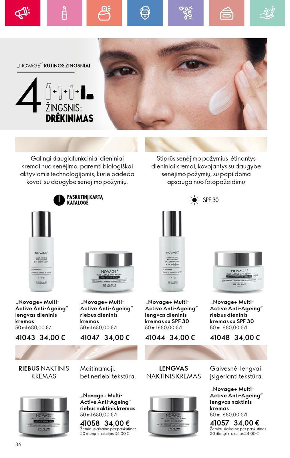 oriflame - ORIFLAME - Katalogas (2025 05 11 - 2025 05 31) - page: 86 oriflame - ORIFLAME - Katalogas (2025 05 11 - 2025 05 31) - page: 86