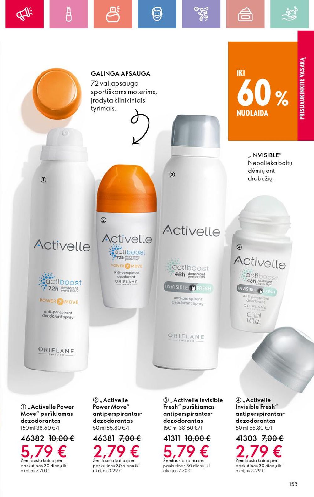 oriflame - ORIFLAME - Katalogas (2025 05 11 - 2025 05 31) - page: 153 oriflame - ORIFLAME - Katalogas (2025 05 11 - 2025 05 31) - page: 153
