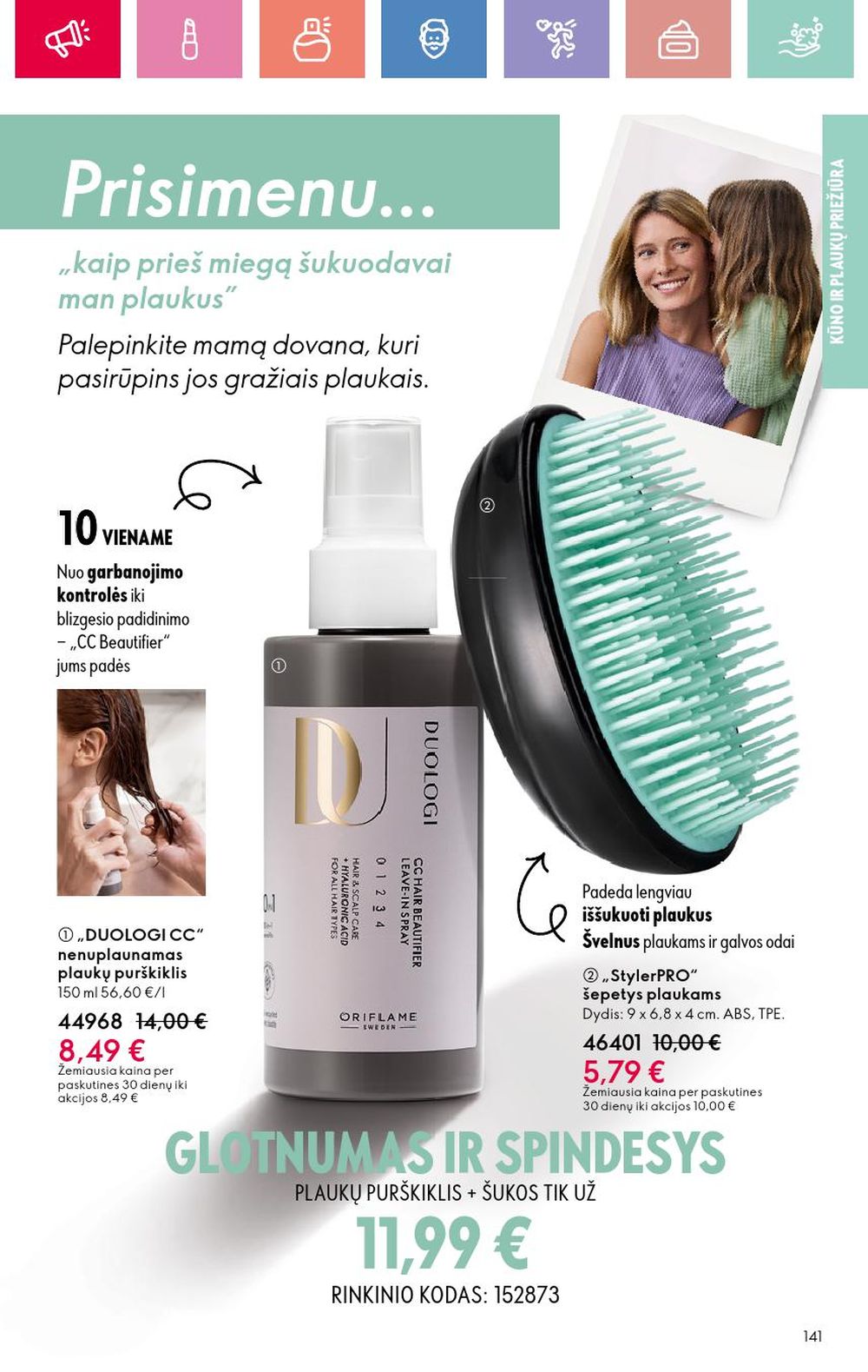 oriflame - ORIFLAME - Katalogas (2025 05 11 - 2025 05 31) - page: 141 oriflame - ORIFLAME - Katalogas (2025 05 11 - 2025 05 31) - page: 141
