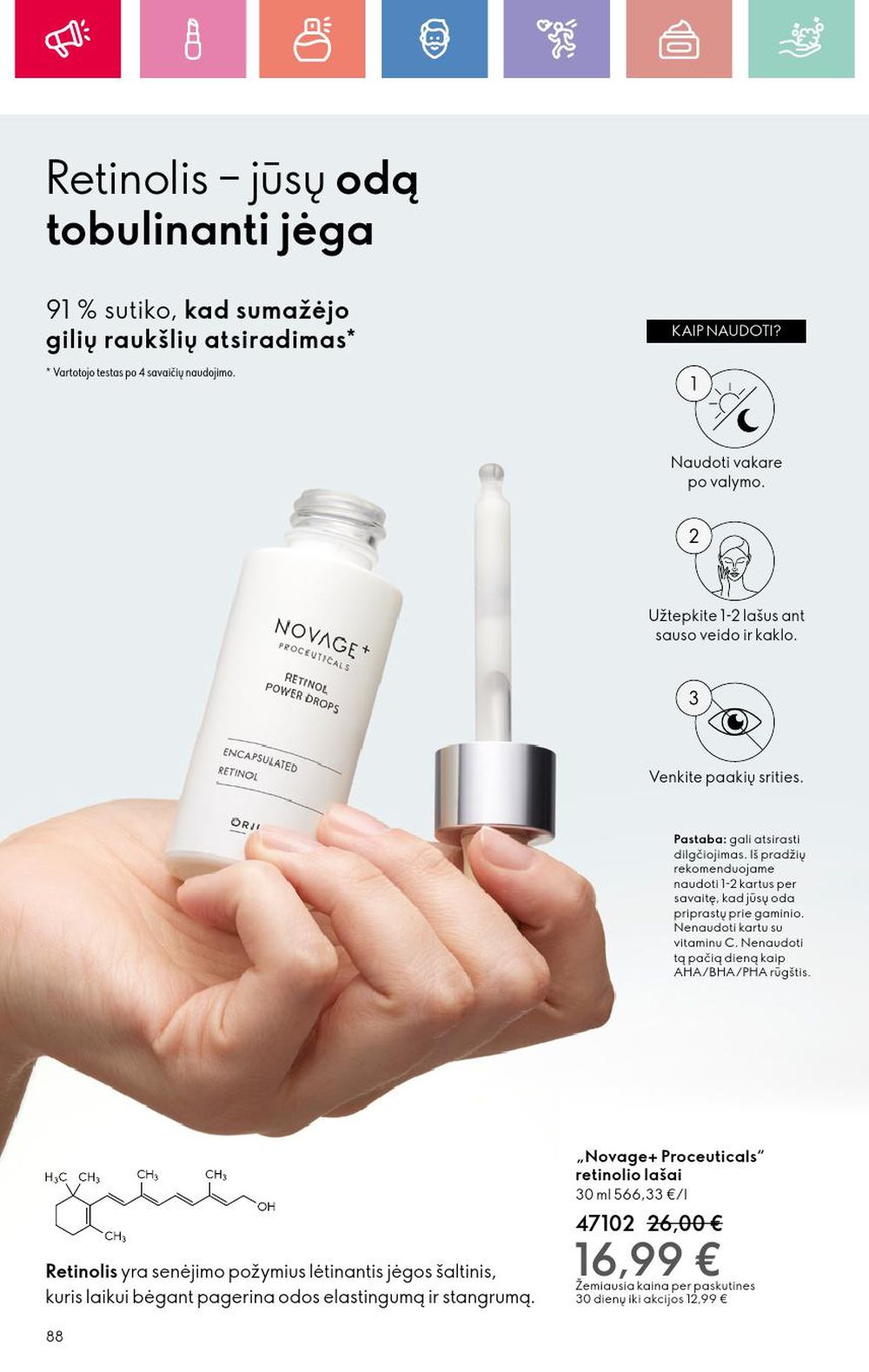 oriflame - ORIFLAME - Katalogas (2025 05 11 - 2025 05 31) - page: 88 oriflame - ORIFLAME - Katalogas (2025 05 11 - 2025 05 31) - page: 88