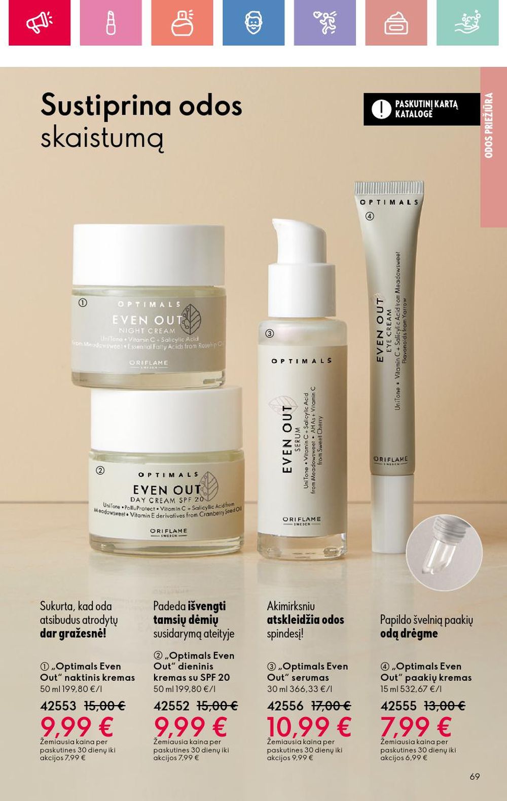 oriflame - ORIFLAME - Katalogas (2025 05 11 - 2025 05 31) - page: 69 oriflame - ORIFLAME - Katalogas (2025 05 11 - 2025 05 31) - page: 69