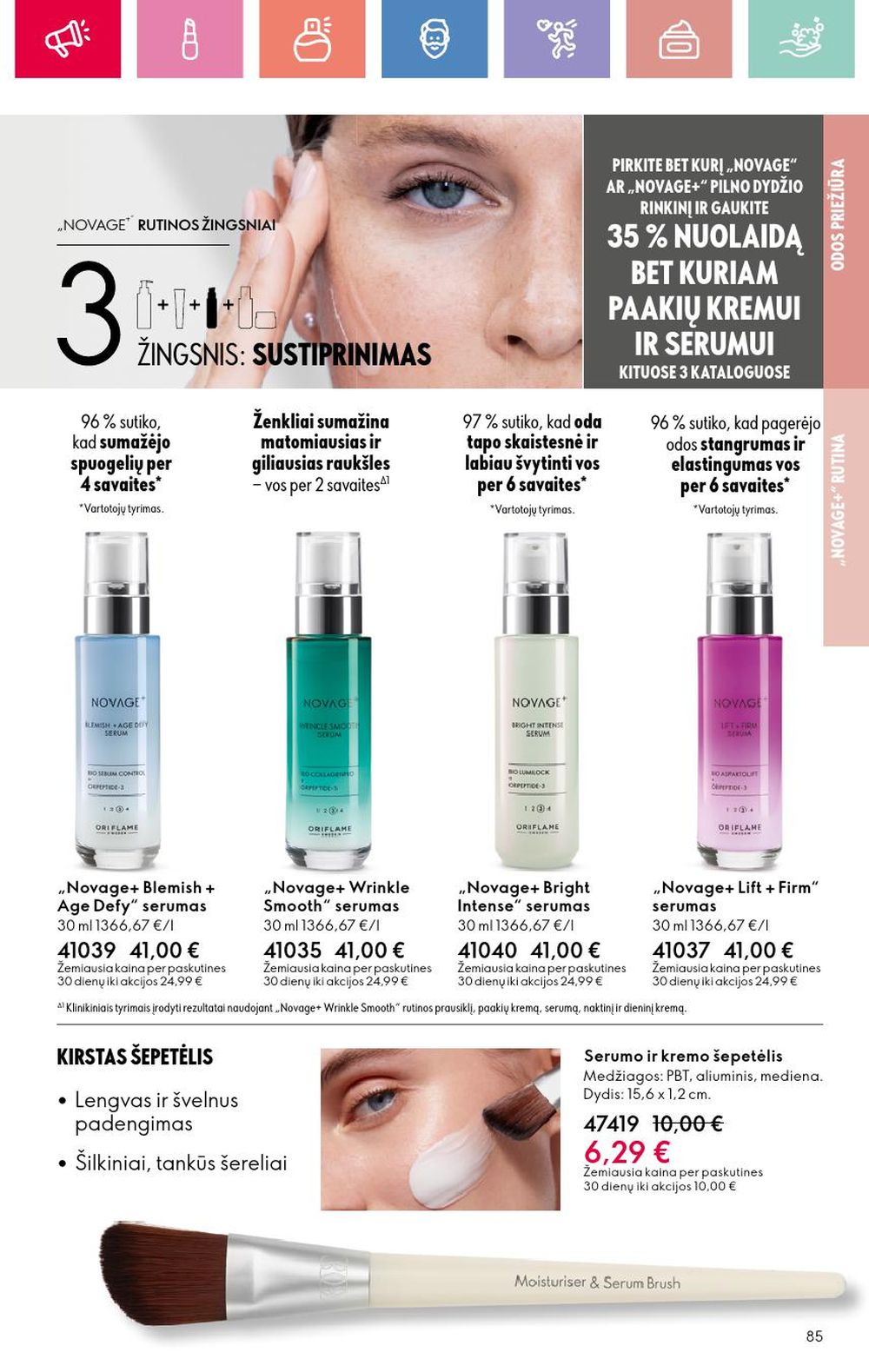 oriflame - ORIFLAME - Katalogas (2025 05 11 - 2025 05 31) - page: 85 oriflame - ORIFLAME - Katalogas (2025 05 11 - 2025 05 31) - page: 85