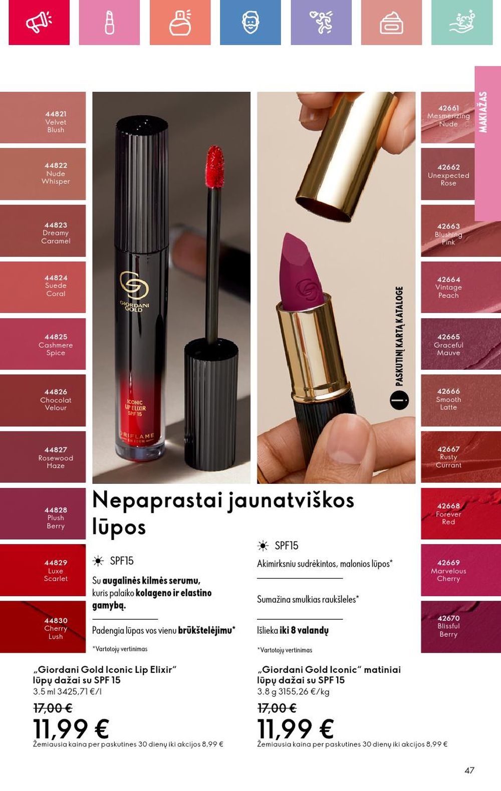 oriflame - ORIFLAME - Katalogas (2025 06 01 - 2025 06 21) - page: 47 oriflame - ORIFLAME - Katalogas (2025 06 01 - 2025 06 21) - page: 47