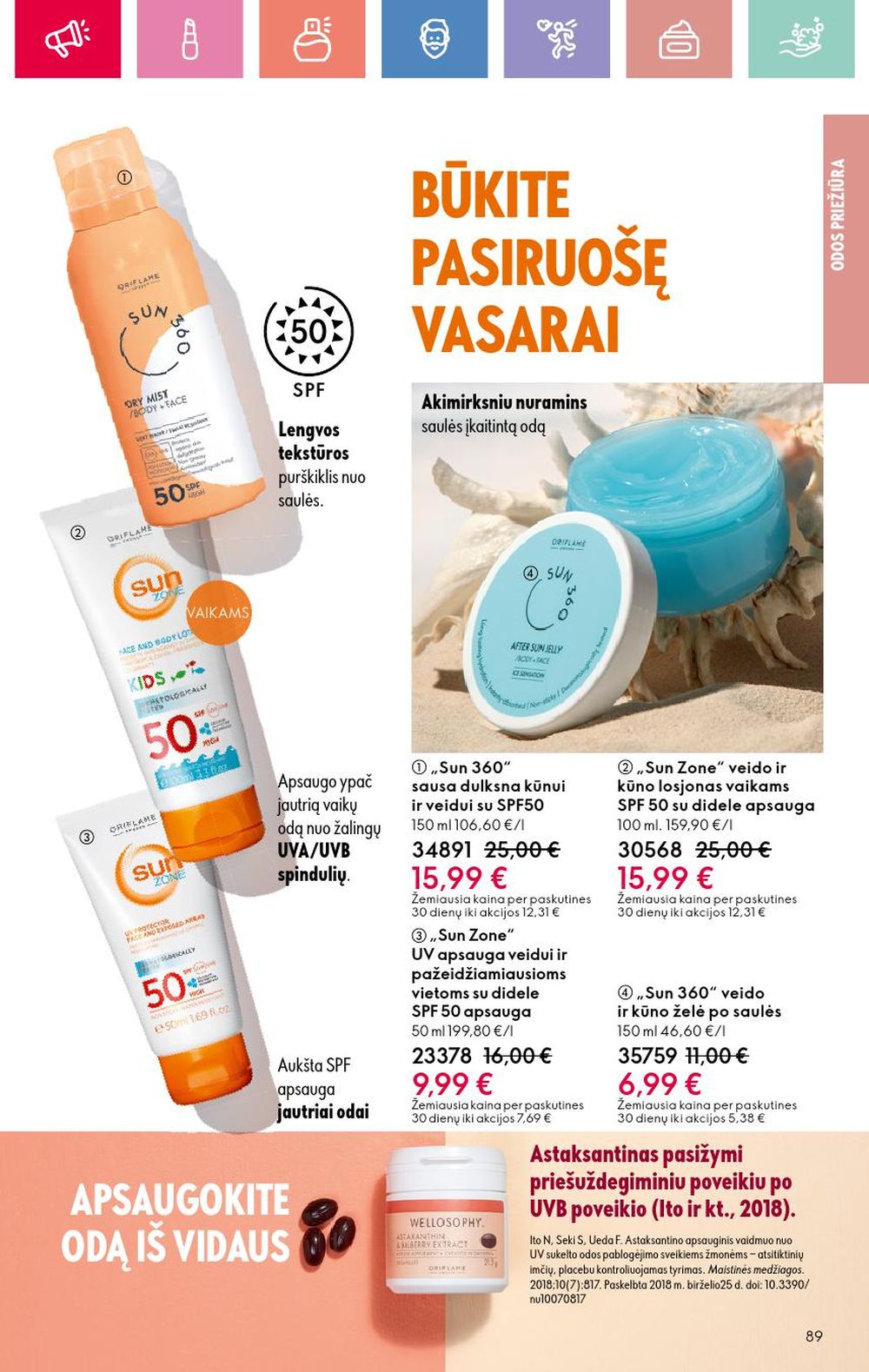 oriflame - ORIFLAME - Katalogas (2025 06 01 - 2025 06 21) - page: 89 oriflame - ORIFLAME - Katalogas (2025 06 01 - 2025 06 21) - page: 89