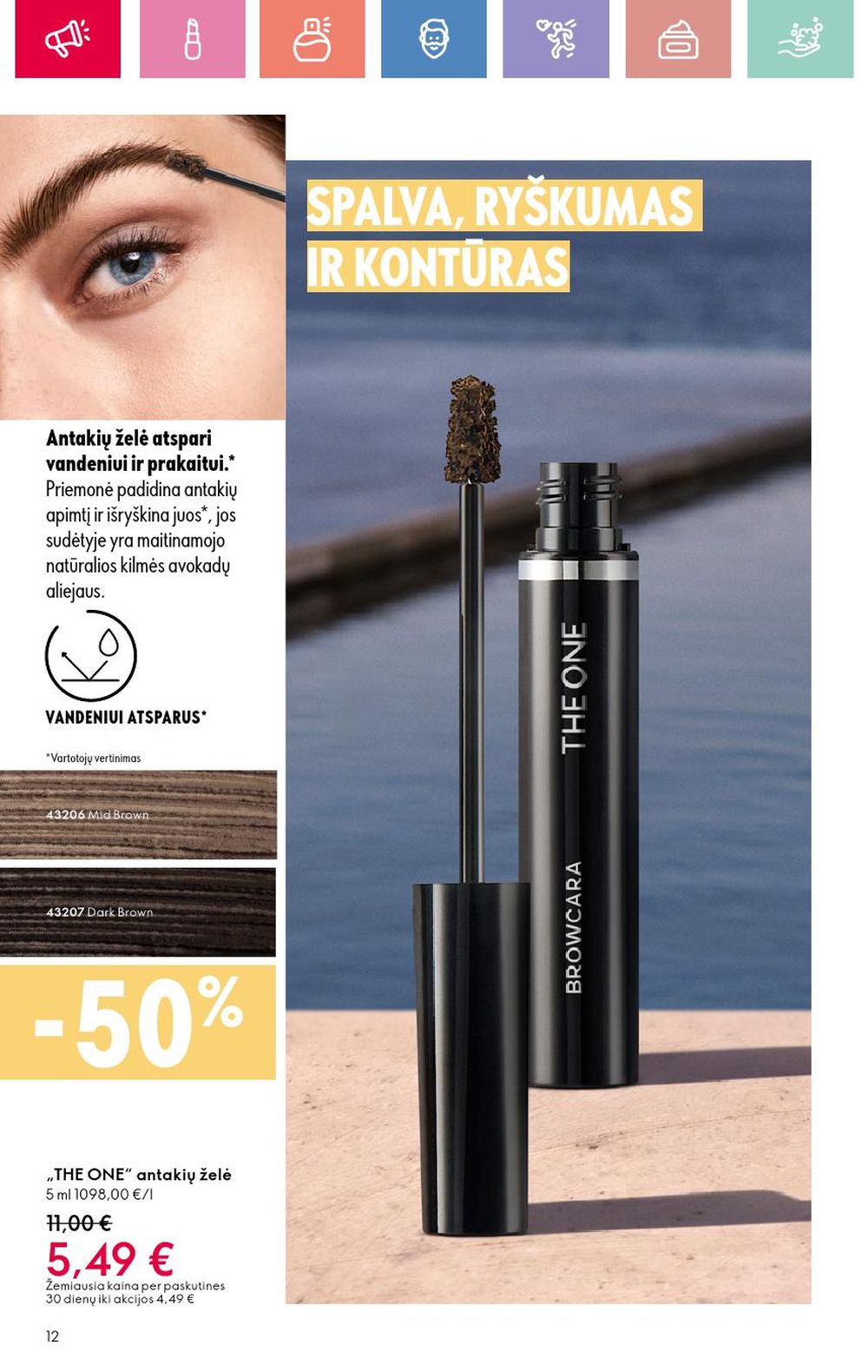 oriflame - ORIFLAME - Katalogas (2025 06 01 - 2025 06 21) - page: 12 oriflame - ORIFLAME - Katalogas (2025 06 01 - 2025 06 21) - page: 12