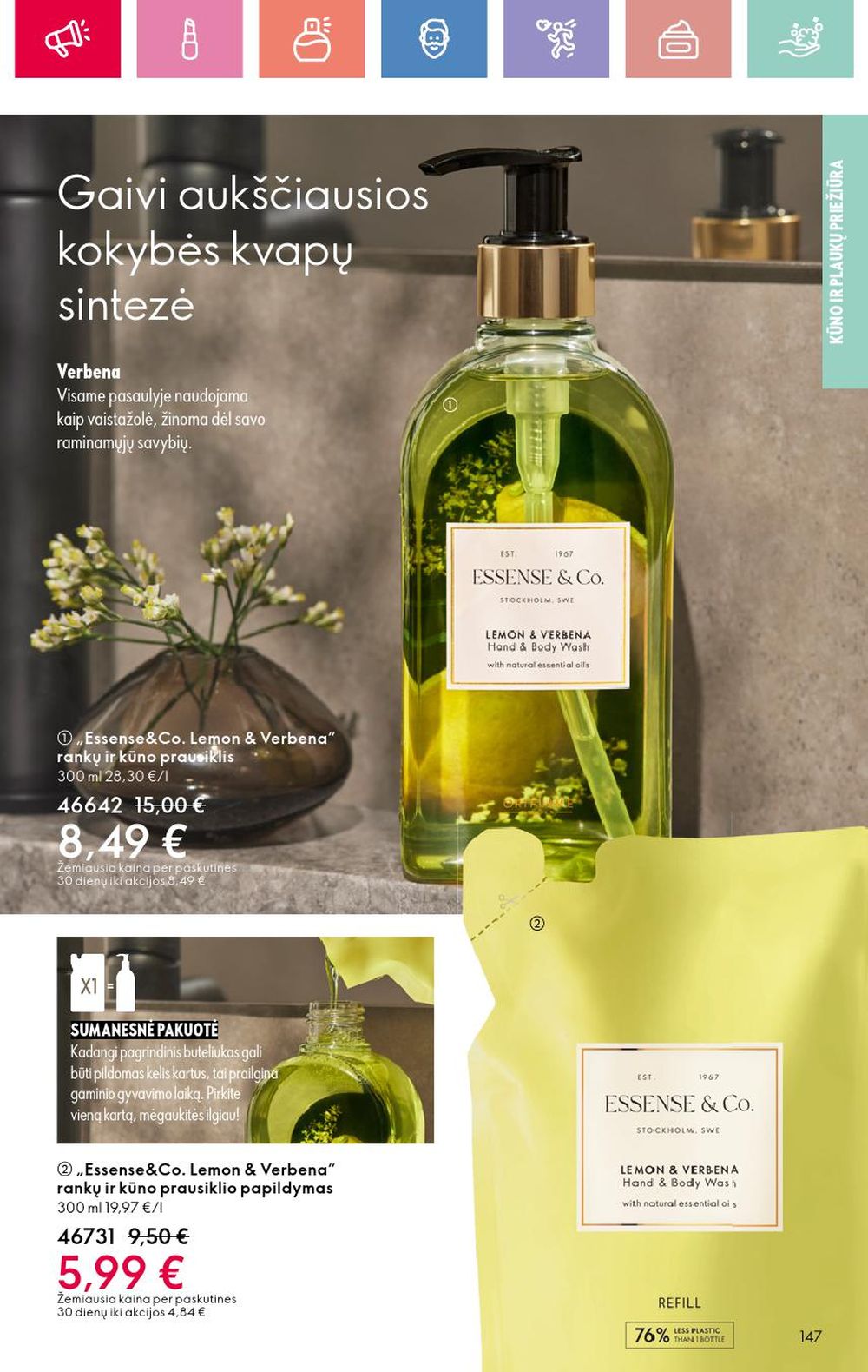 oriflame - ORIFLAME - Katalogas (2025 06 01 - 2025 06 21) - page: 147 oriflame - ORIFLAME - Katalogas (2025 06 01 - 2025 06 21) - page: 147