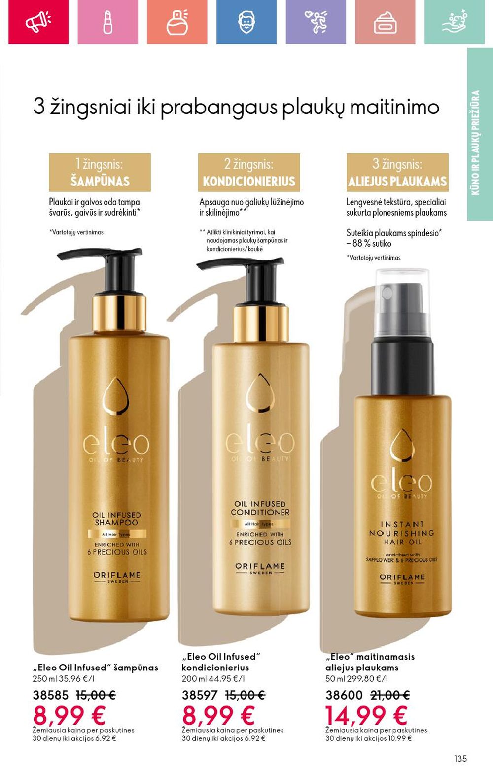 oriflame - ORIFLAME - Katalogas (2025 06 01 - 2025 06 21) - page: 135 oriflame - ORIFLAME - Katalogas (2025 06 01 - 2025 06 21) - page: 135