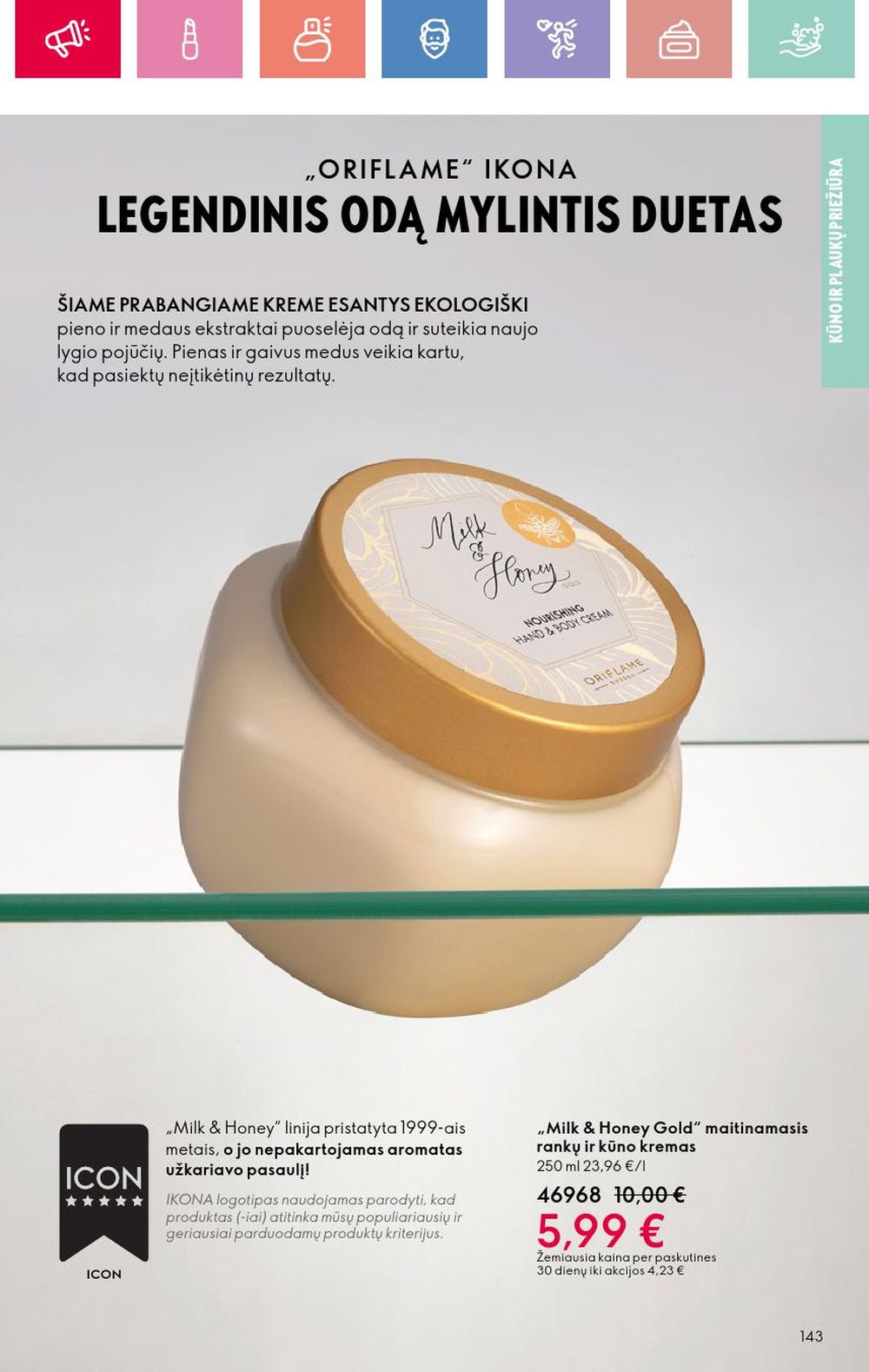 oriflame - ORIFLAME - Katalogas (2025 06 01 - 2025 06 21) - page: 143 oriflame - ORIFLAME - Katalogas (2025 06 01 - 2025 06 21) - page: 143