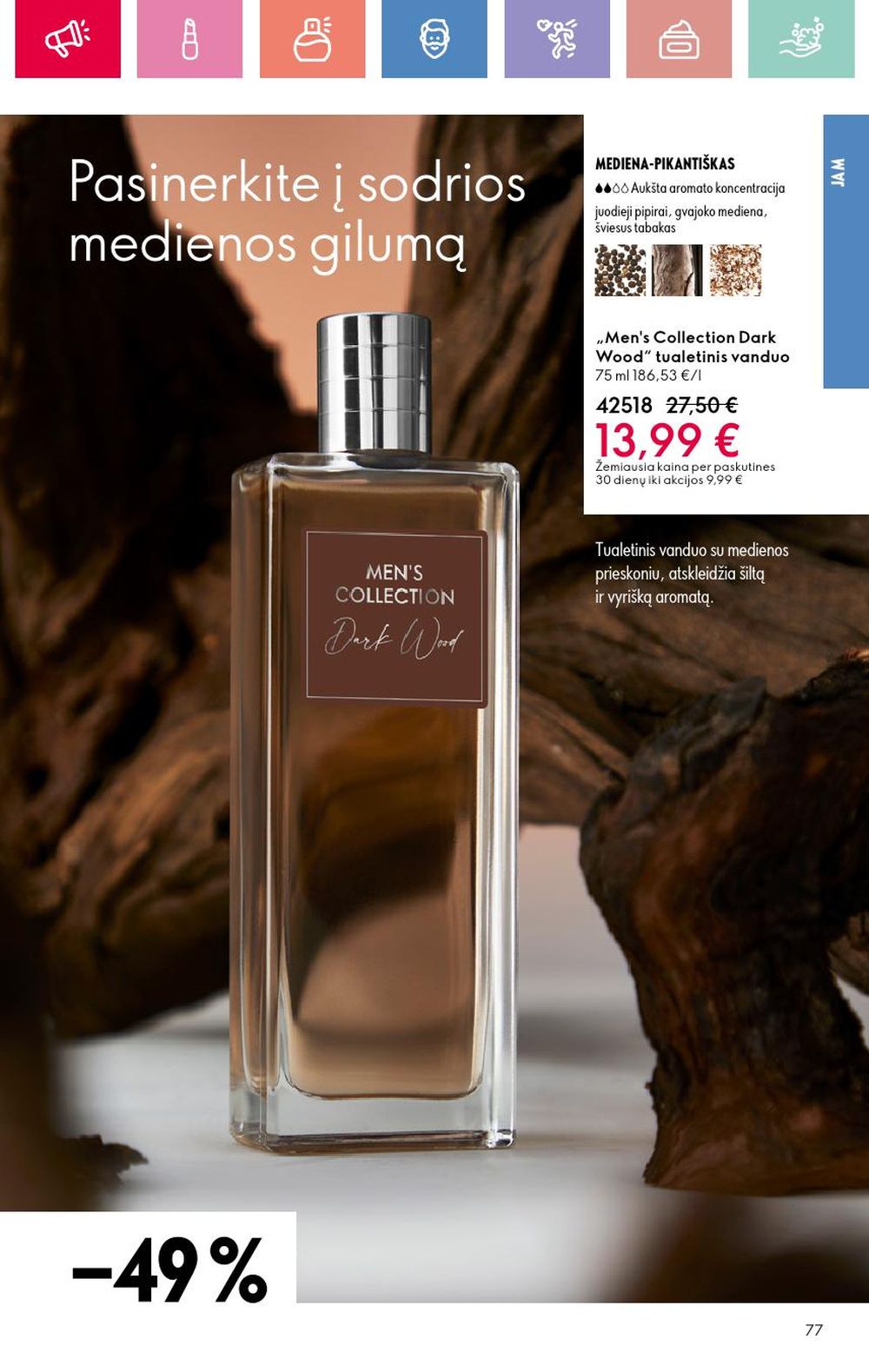 oriflame - ORIFLAME - Katalogas (2025 06 01 - 2025 06 21) - page: 77 oriflame - ORIFLAME - Katalogas (2025 06 01 - 2025 06 21) - page: 77