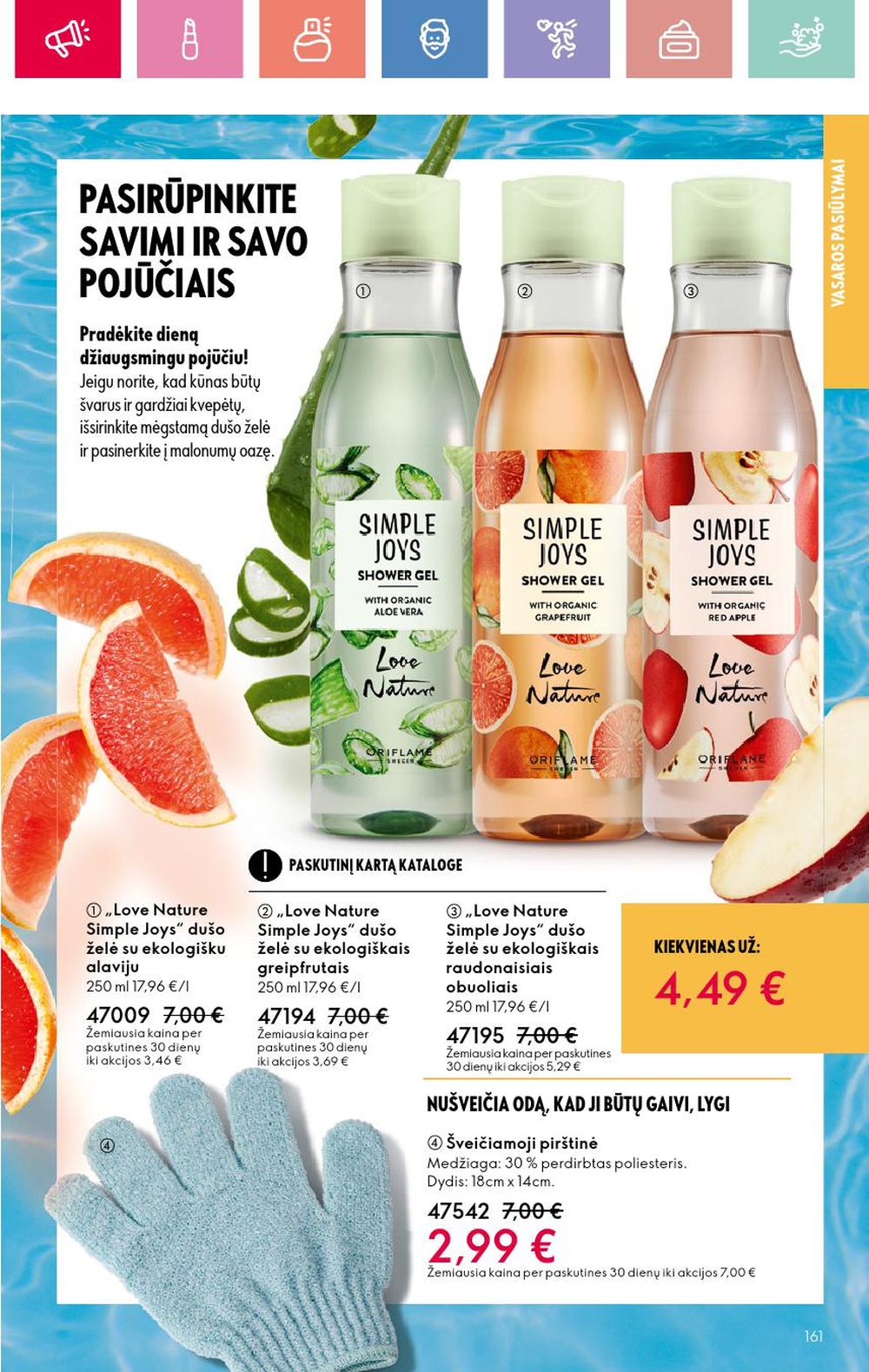 oriflame - ORIFLAME - Katalogas (2025 06 01 - 2025 06 21) - page: 161 oriflame - ORIFLAME - Katalogas (2025 06 01 - 2025 06 21) - page: 161