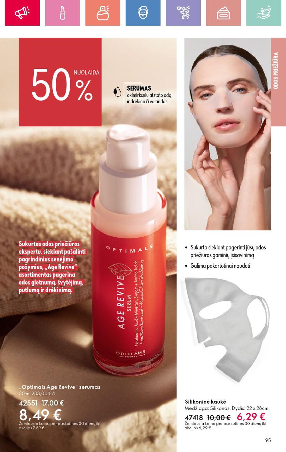 oriflame - ORIFLAME - Katalogas (2025 06 01 - 2025 06 21) - page: 95 oriflame - ORIFLAME - Katalogas (2025 06 01 - 2025 06 21) - page: 95