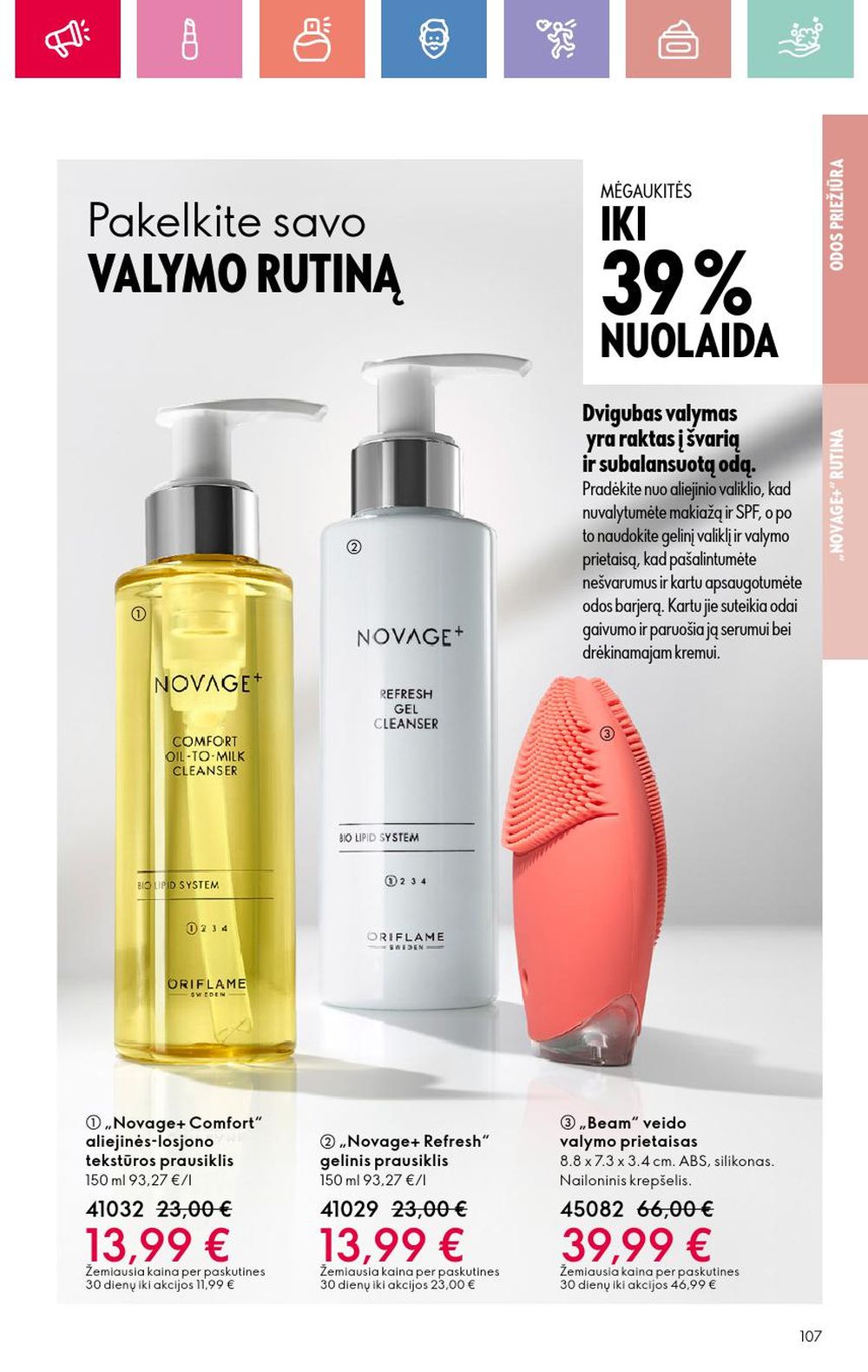 oriflame - ORIFLAME - Katalogas (2025 06 01 - 2025 06 21) - page: 107 oriflame - ORIFLAME - Katalogas (2025 06 01 - 2025 06 21) - page: 107