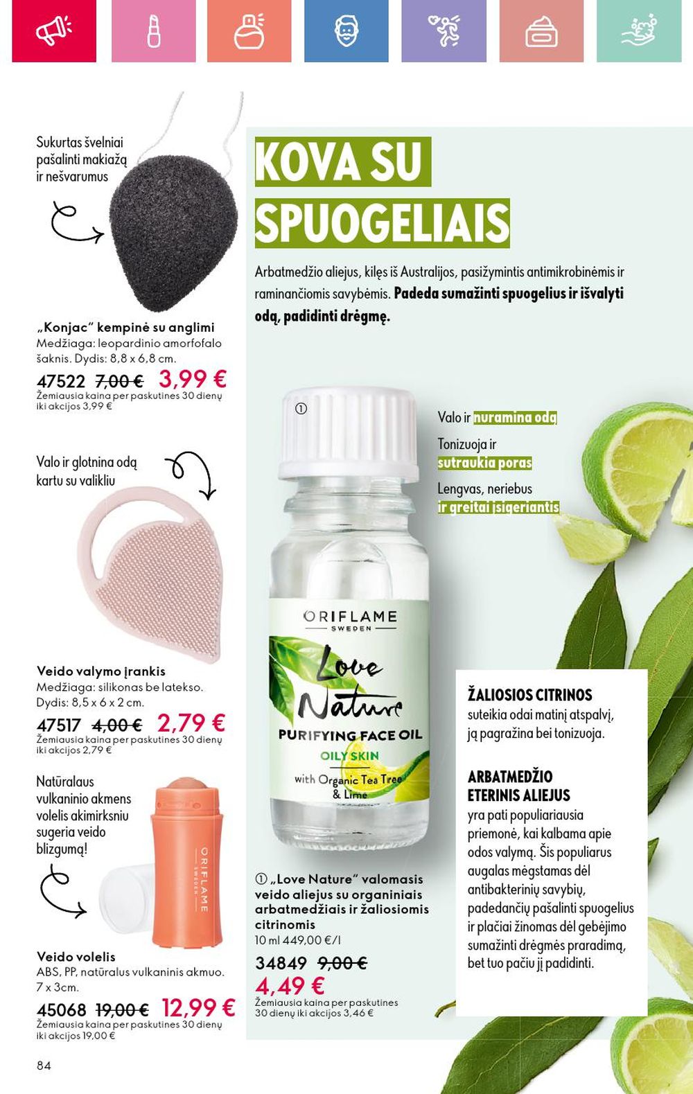 oriflame - ORIFLAME - Katalogas (2025 06 01 - 2025 06 21) - page: 84 oriflame - ORIFLAME - Katalogas (2025 06 01 - 2025 06 21) - page: 84