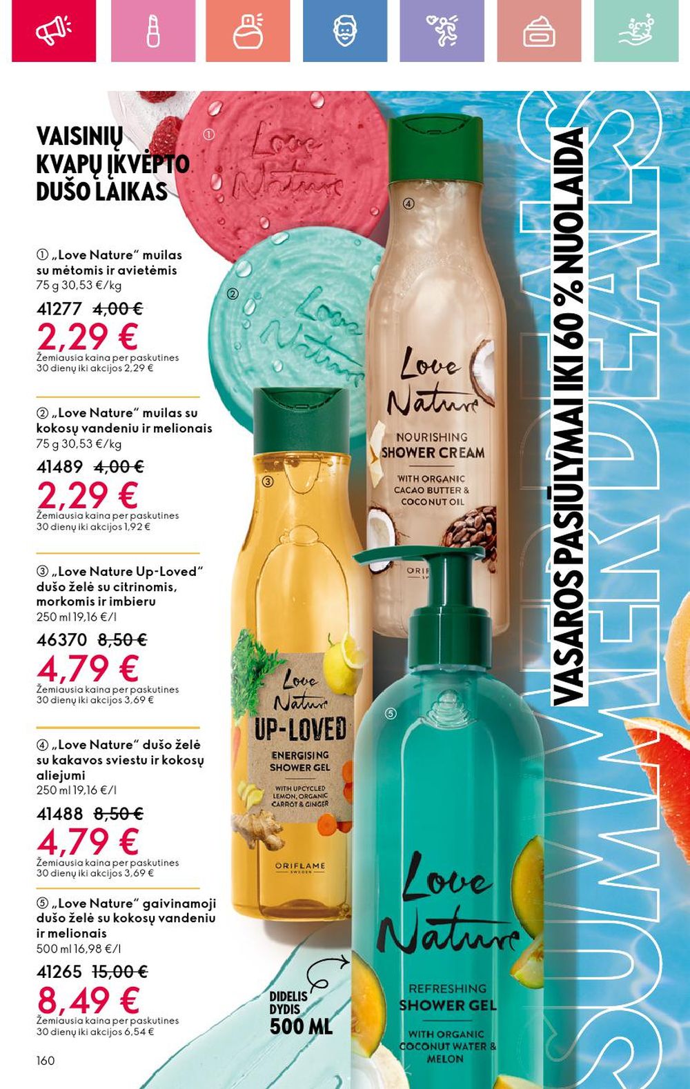 oriflame - ORIFLAME - Katalogas (2025 06 01 - 2025 06 21) - page: 160 oriflame - ORIFLAME - Katalogas (2025 06 01 - 2025 06 21) - page: 160