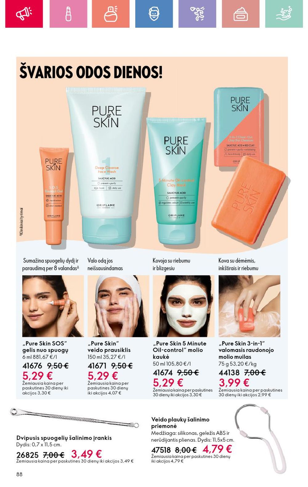 oriflame - ORIFLAME - Katalogas (2025 06 01 - 2025 06 21) - page: 88 oriflame - ORIFLAME - Katalogas (2025 06 01 - 2025 06 21) - page: 88