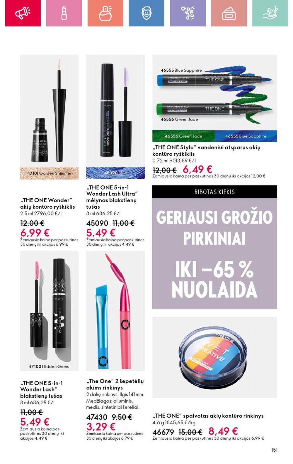 oriflame - ORIFLAME - Katalogas (2025 06 01 - 2025 06 21) - page: 151 oriflame - ORIFLAME - Katalogas (2025 06 01 - 2025 06 21) - page: 151