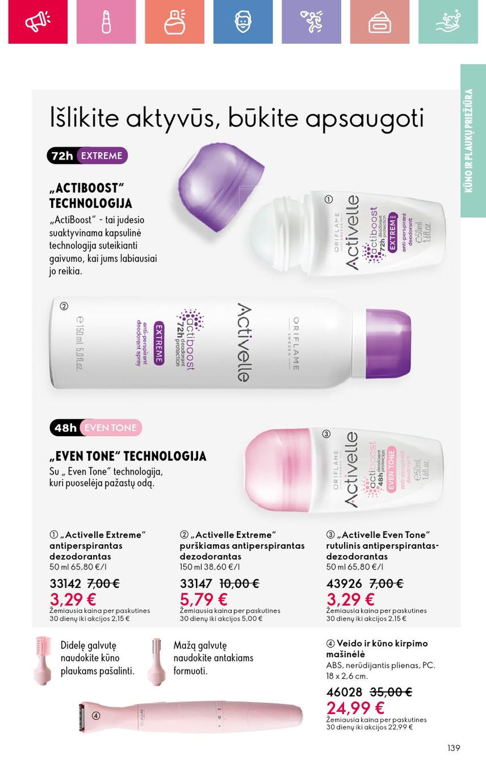 oriflame - ORIFLAME - Katalogas (2025 06 01 - 2025 06 21) - page: 139 oriflame - ORIFLAME - Katalogas (2025 06 01 - 2025 06 21) - page: 139