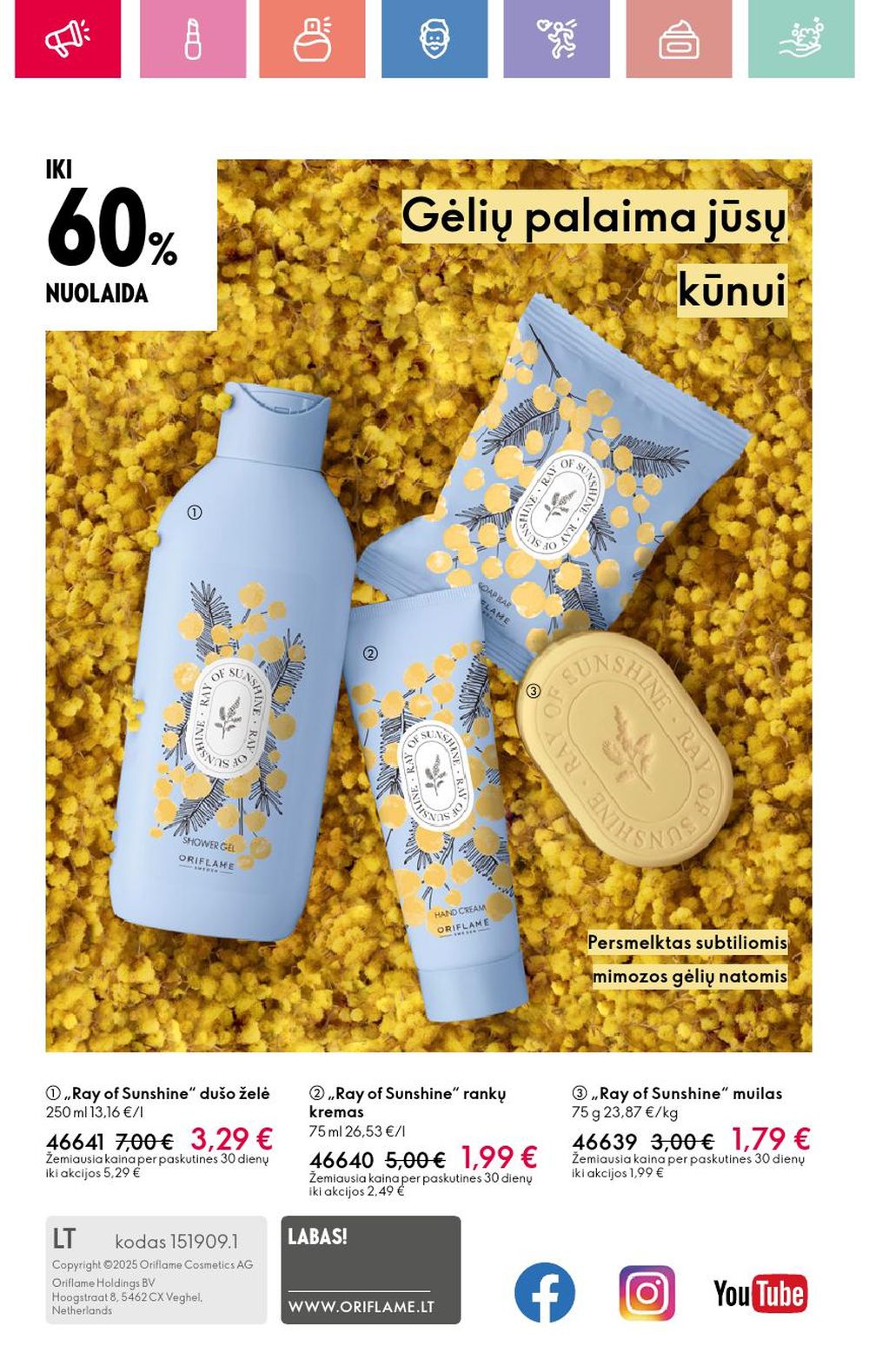 oriflame - ORIFLAME - Katalogas (2025 06 22 - 2025 07 12) - page: 164