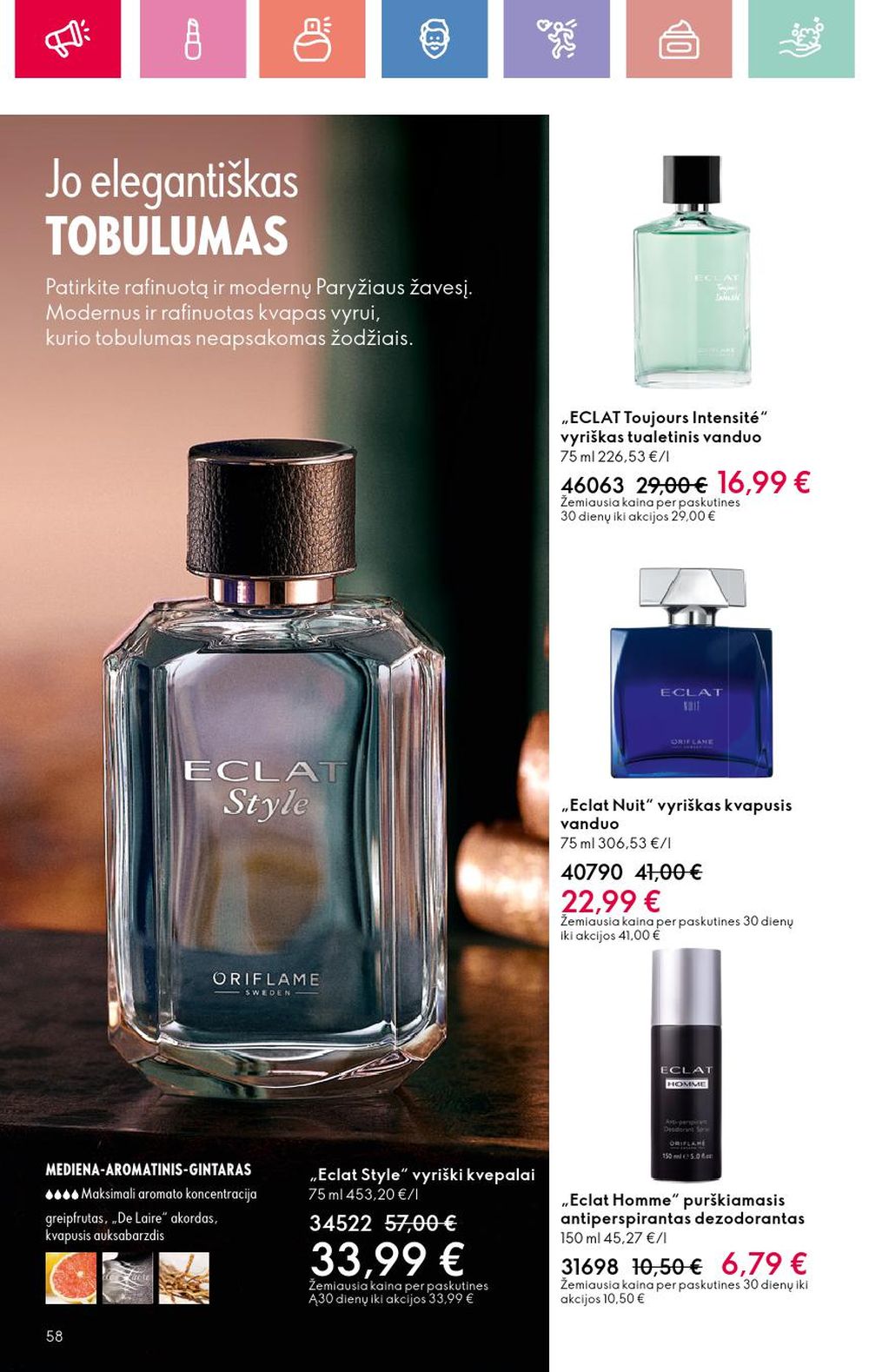 oriflame - ORIFLAME - Katalogas (2025 06 22 - 2025 07 12) - page: 58
