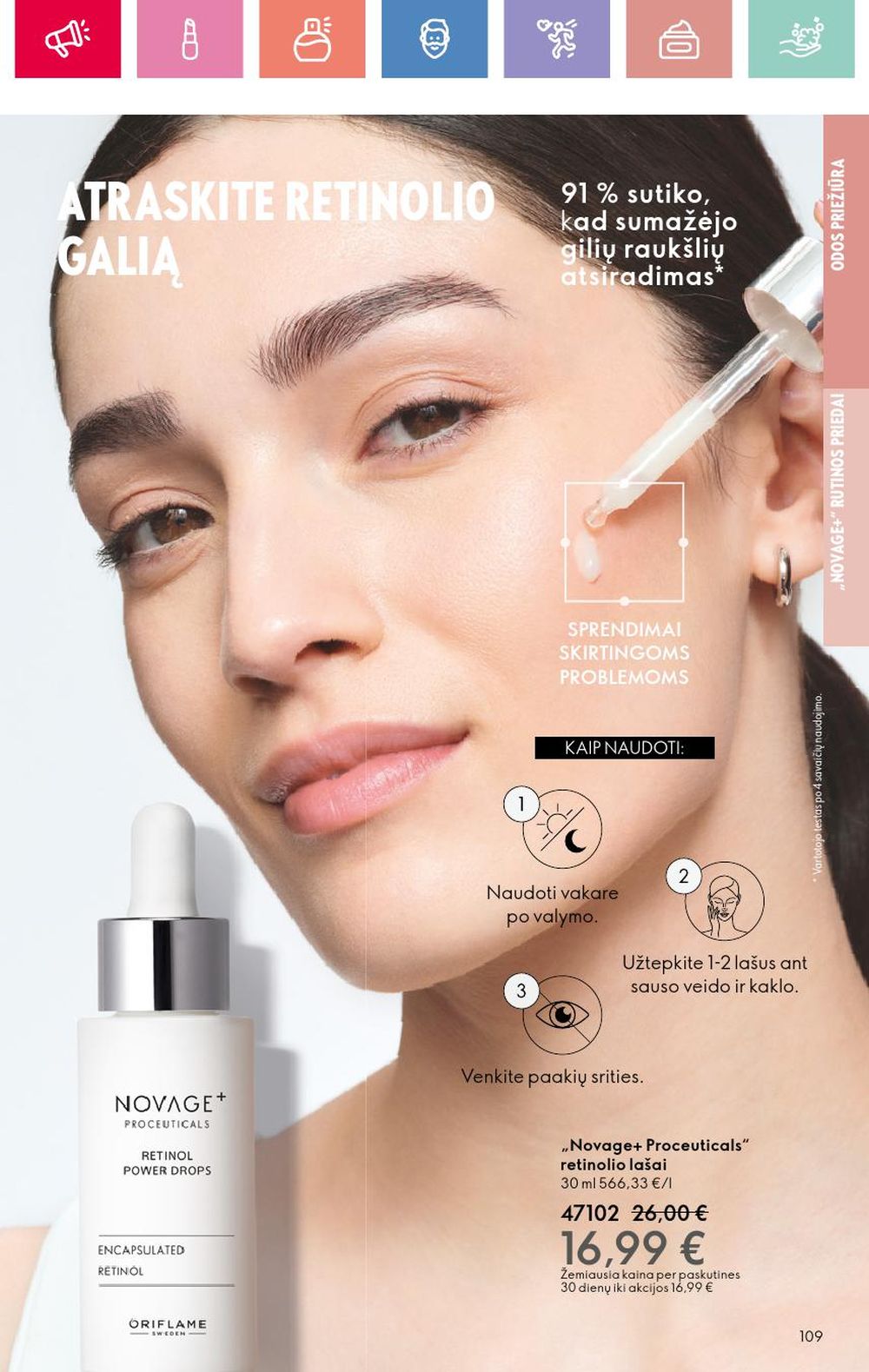 oriflame - ORIFLAME - Katalogas (2025 06 22 - 2025 07 12) - page: 109
