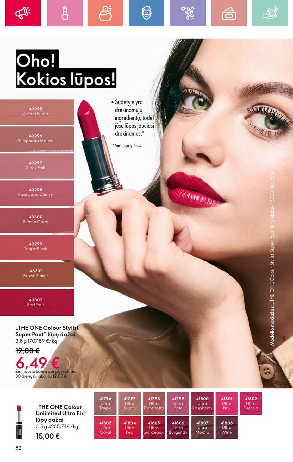 oriflame - ORIFLAME - Katalogas (2025 06 22 - 2025 07 12) - page: 82