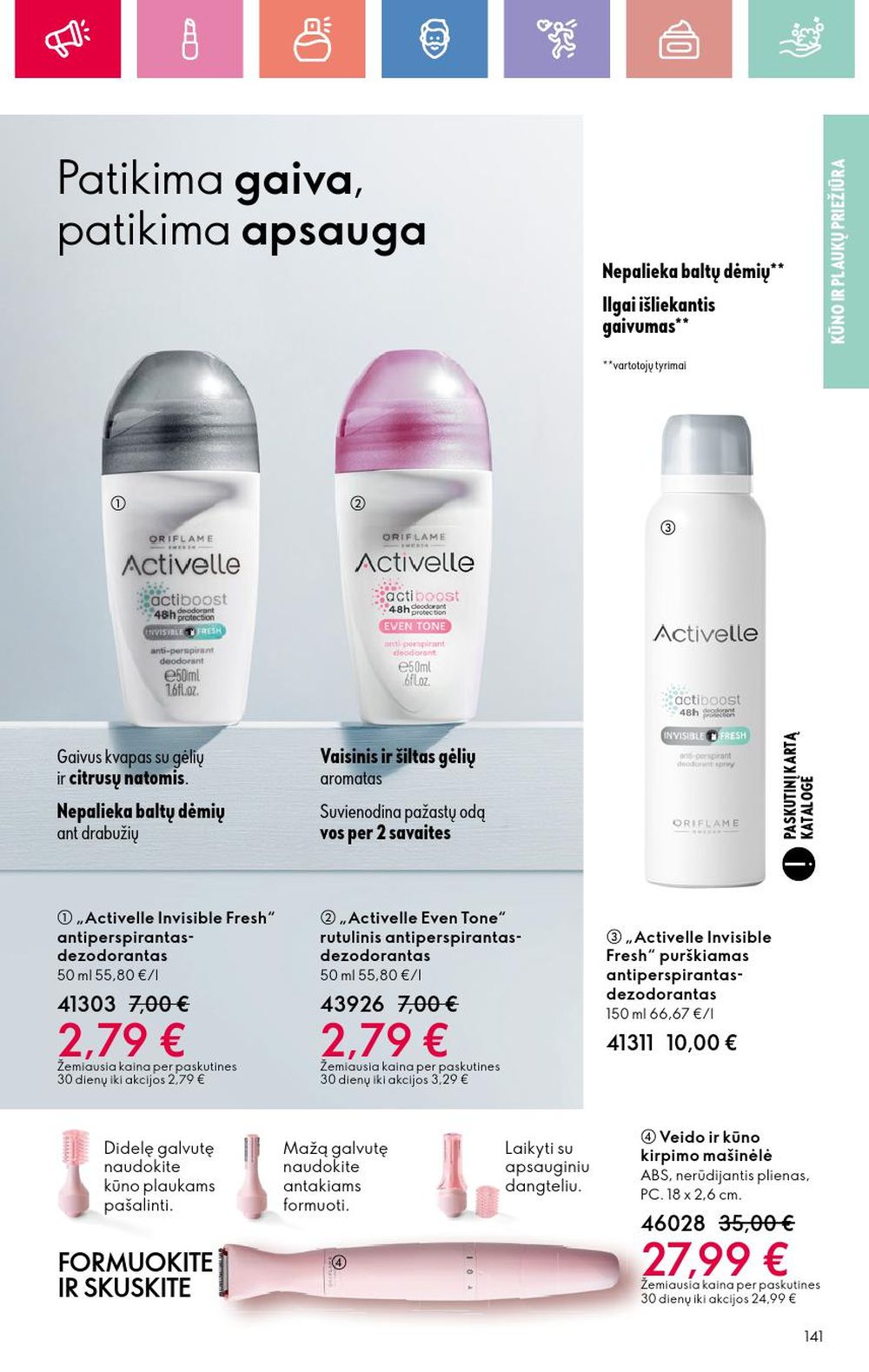 oriflame - ORIFLAME - Katalogas (2025 06 22 - 2025 07 12) - page: 141