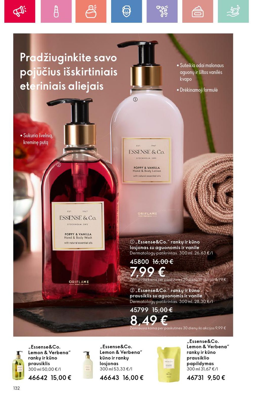 oriflame - ORIFLAME - Katalogas (2025 06 22 - 2025 07 12) - page: 132